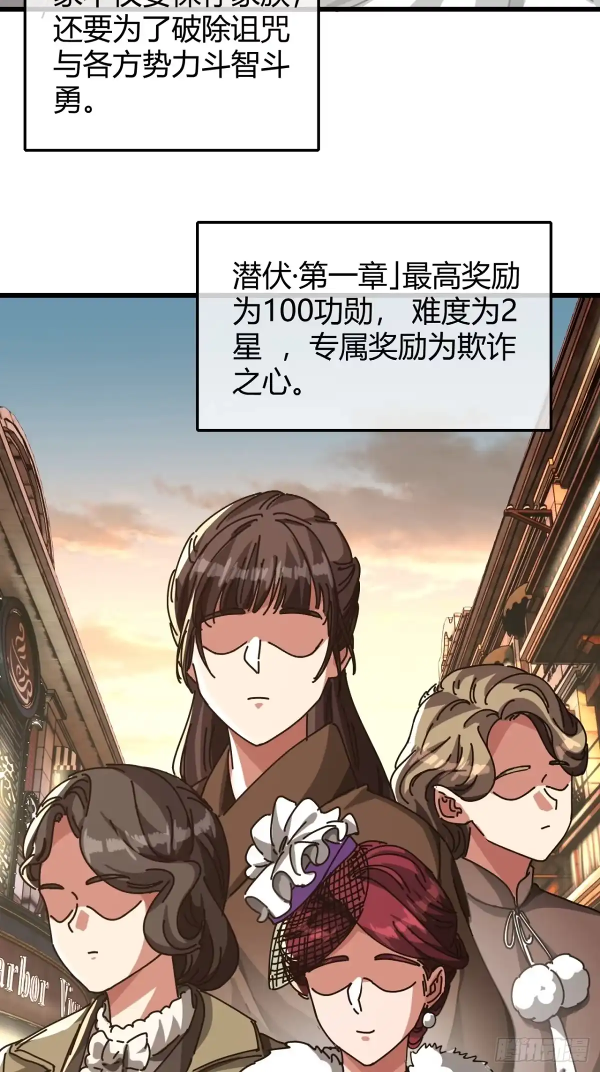小世界其乐无穷 当代网友 第15页