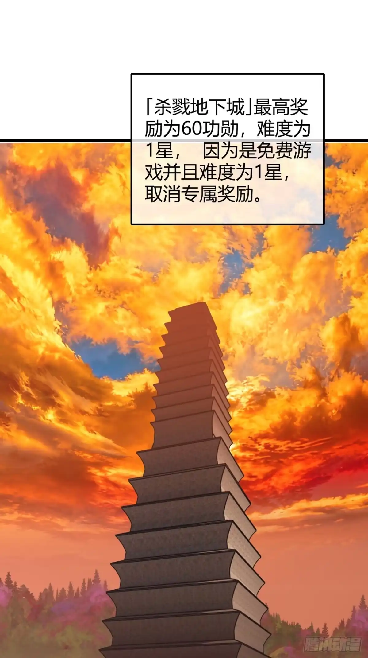 小世界其乐无穷 当代网友 第17页