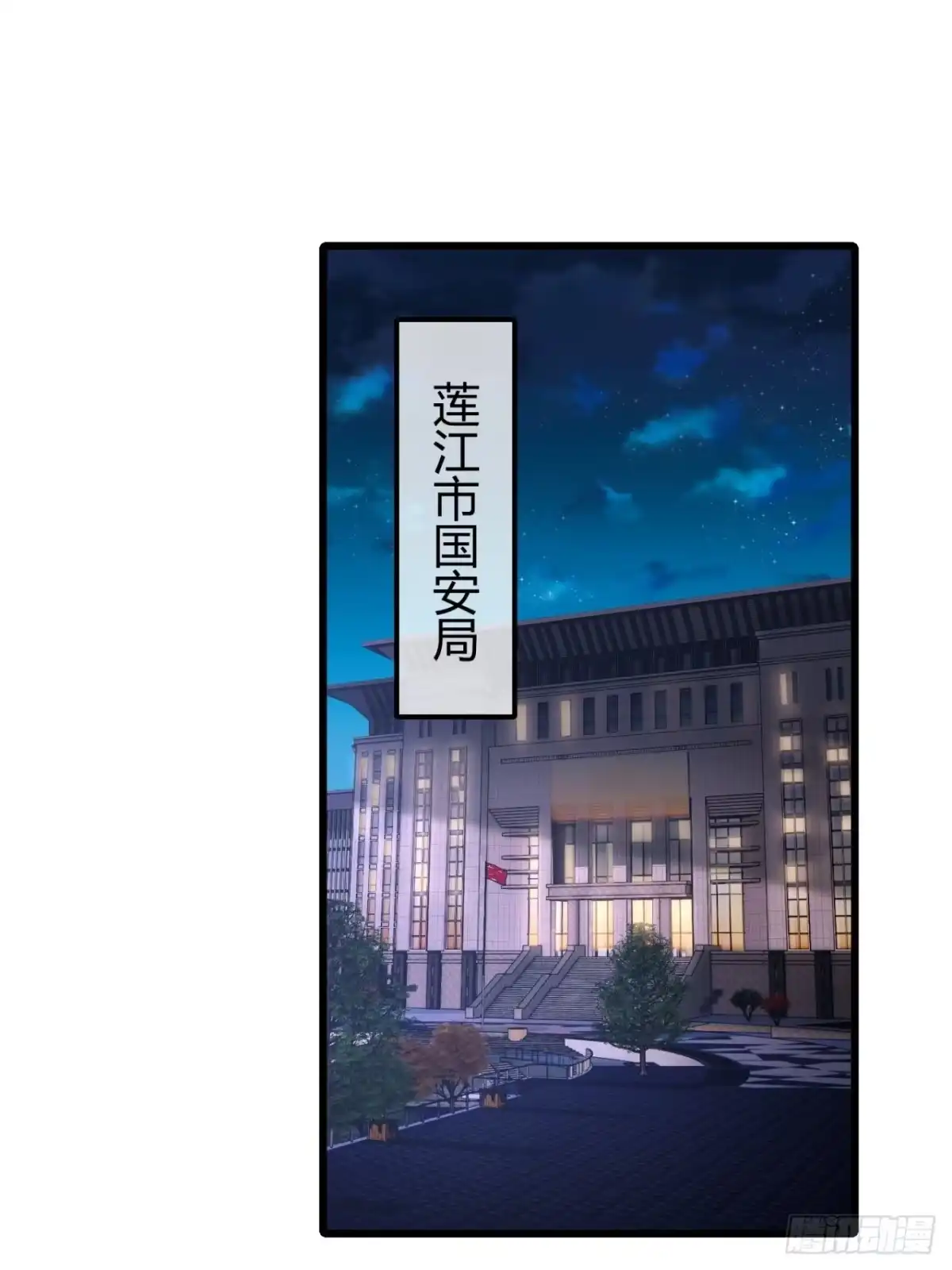 小世界其乐无穷 当代网友 第25页