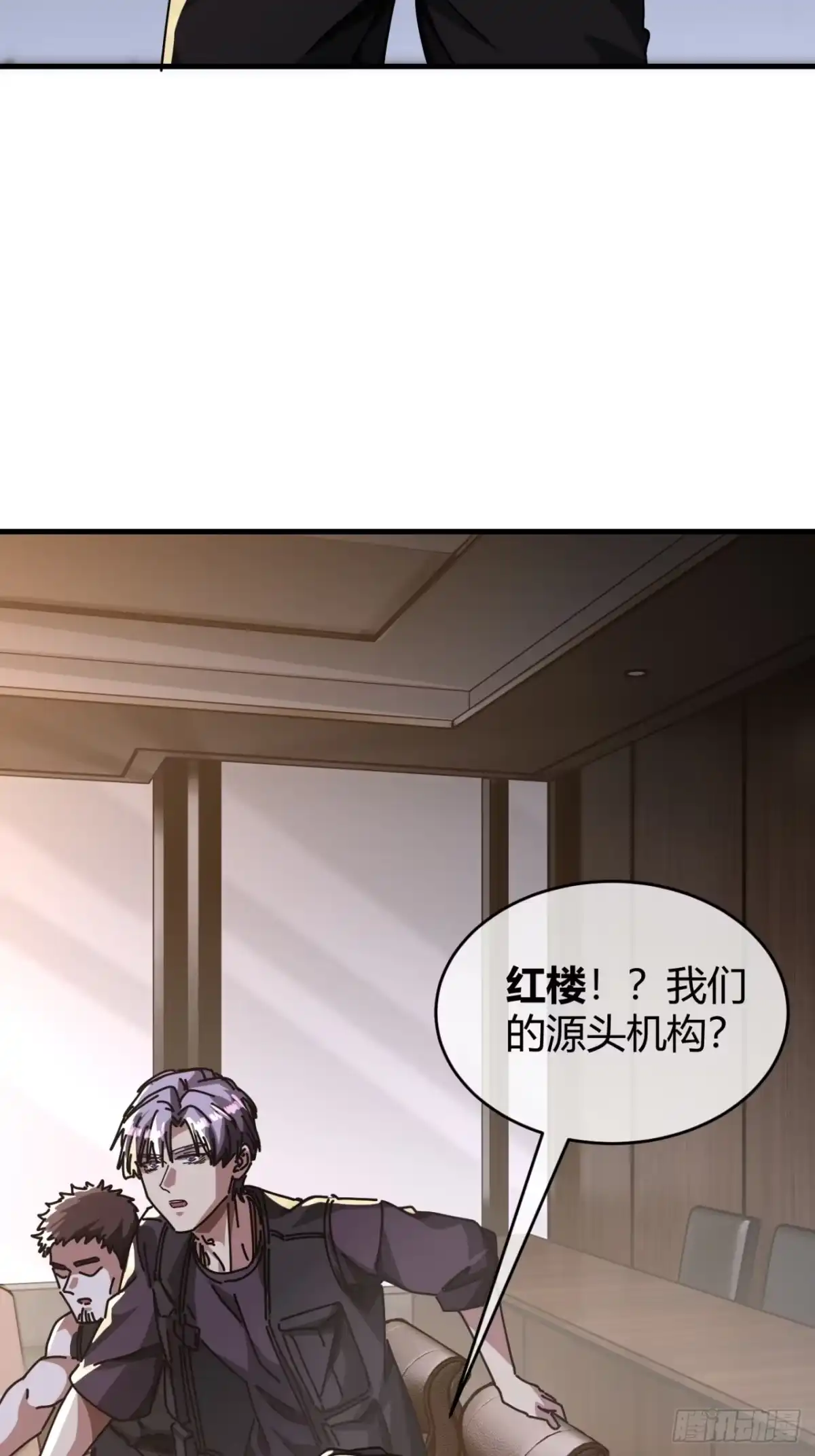 小世界其乐无穷 当代网友 第38页