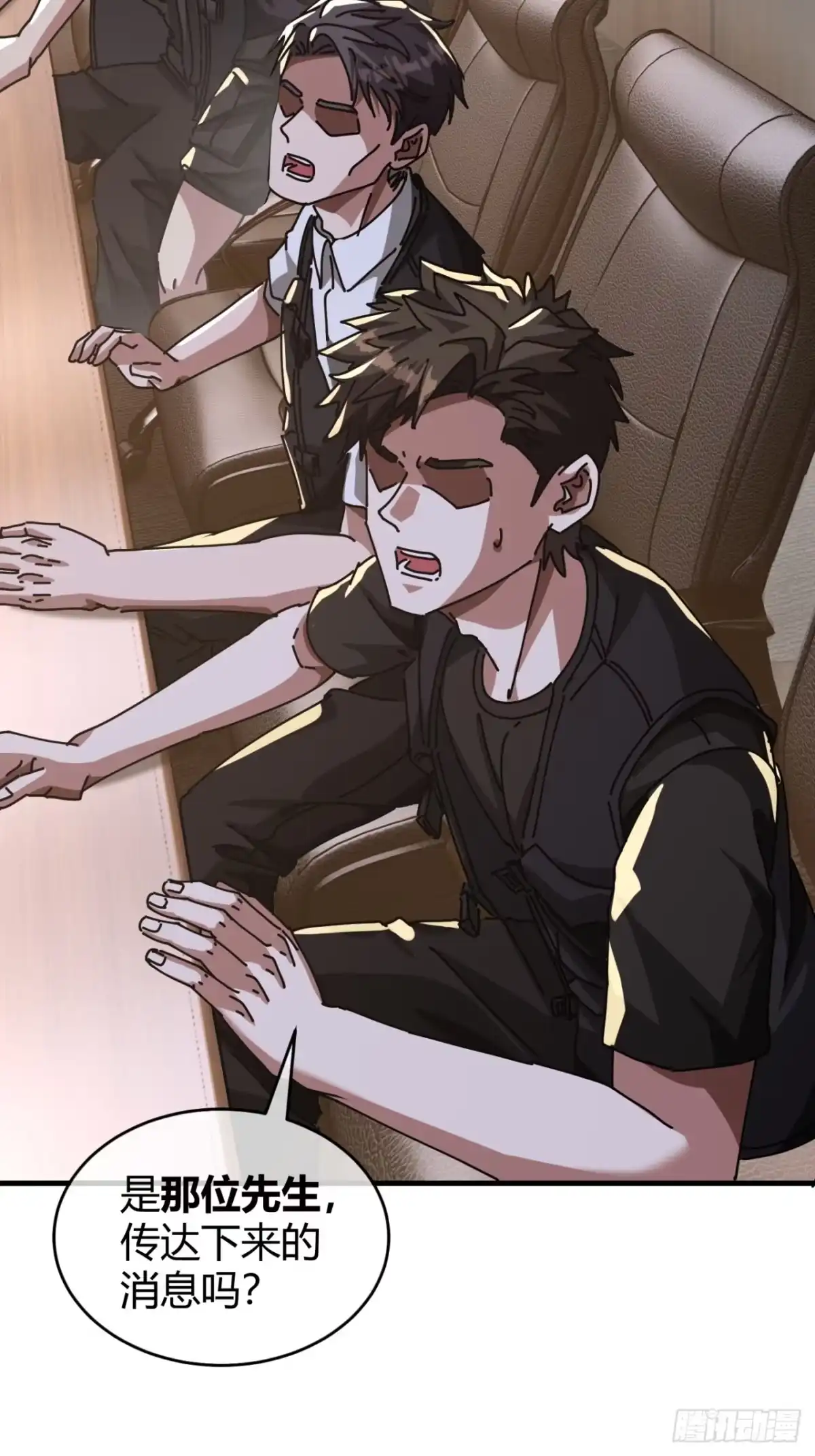小世界其乐无穷 当代网友 第39页