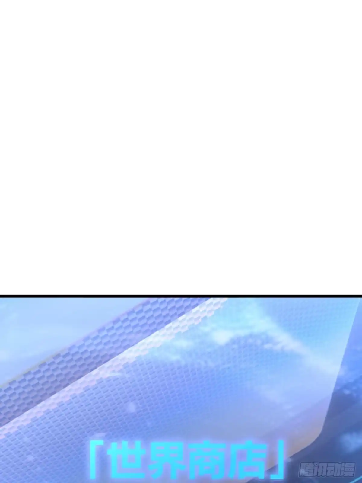 小世界其乐无穷 当代网友 第9页
