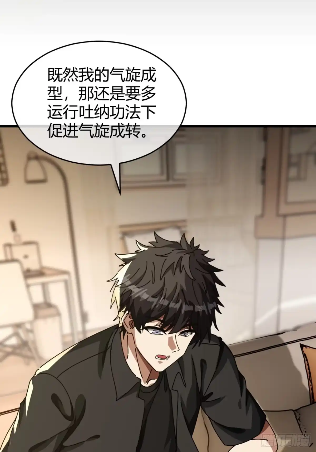 小世界其乐无穷 新游戏 第10页