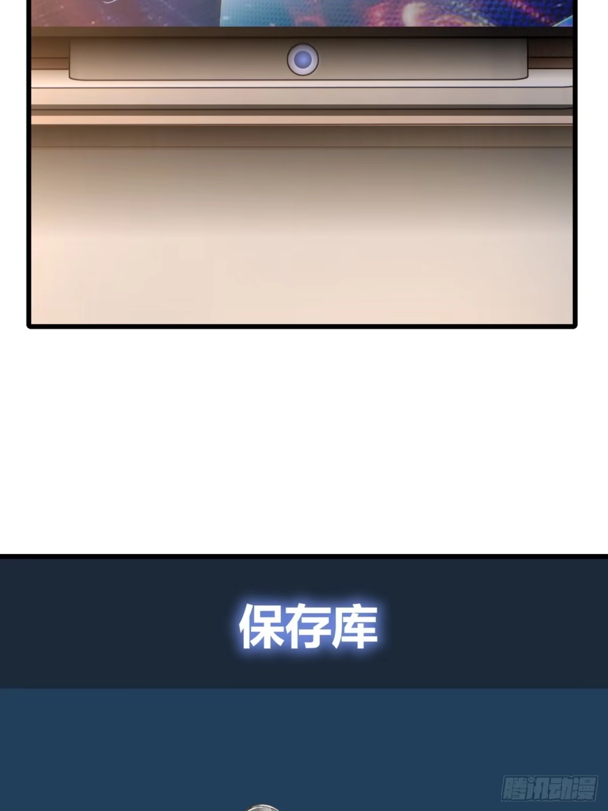 小世界其乐无穷 新游戏 第42页