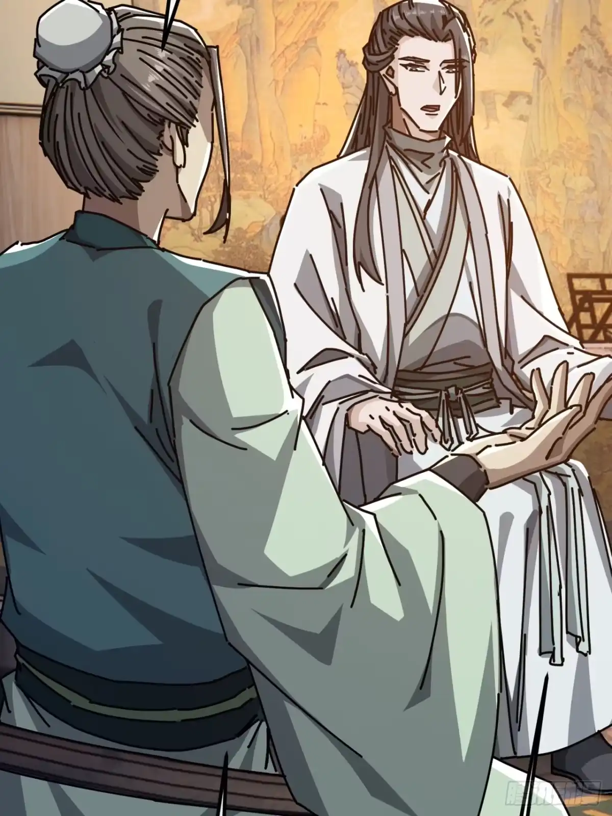 小世界其乐无穷 神交之法 第73页