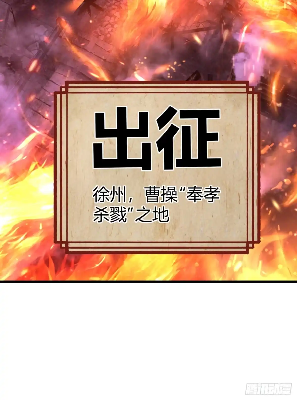 小世界其乐无穷 亮瞎狗眼 第46页