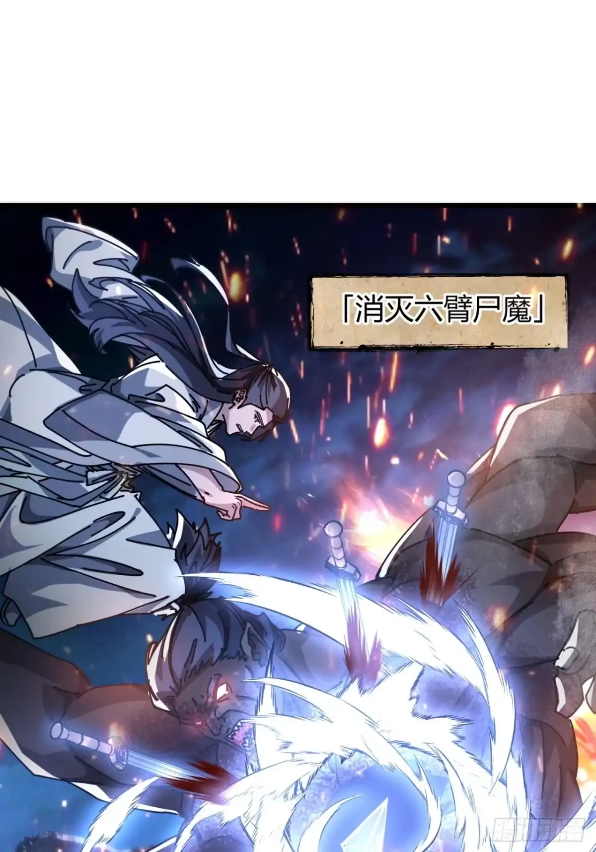 小世界其乐无穷 亮瞎狗眼 第47页