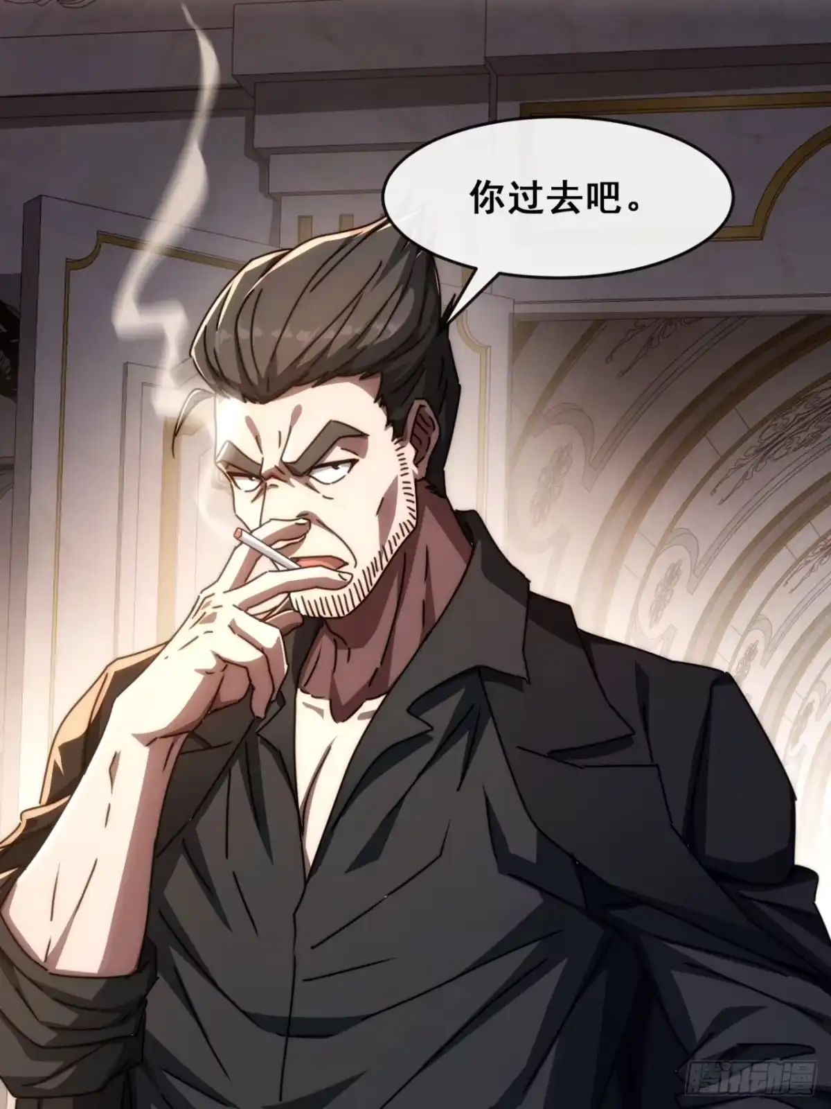 小世界其乐无穷 任务失败 第49页