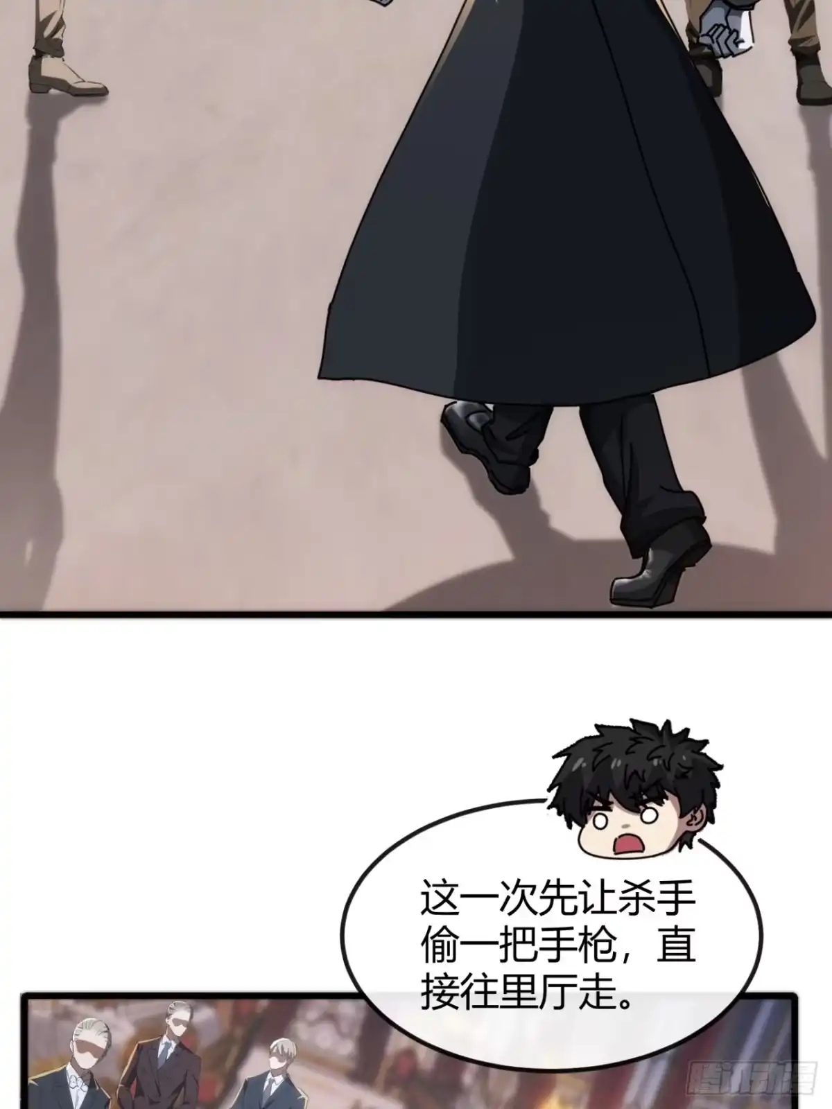 小世界其乐无穷 小萝莉 第17页