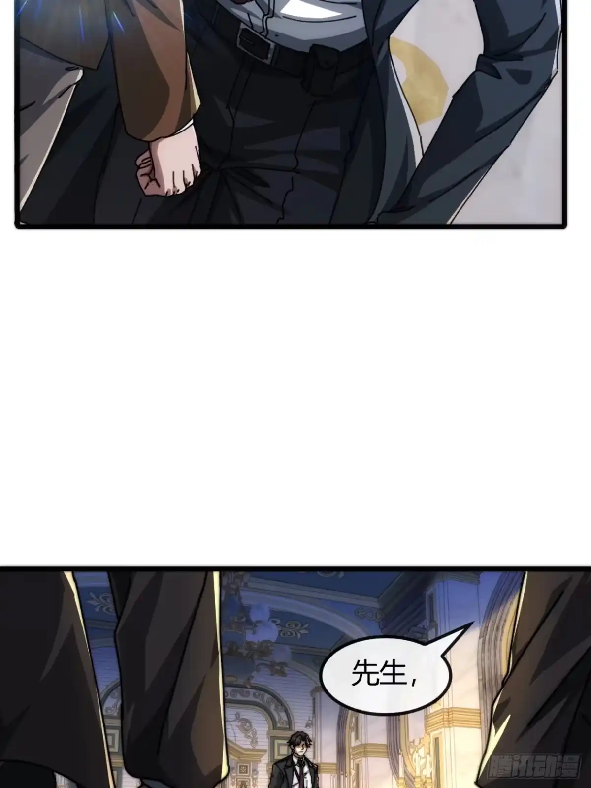 小世界其乐无穷 小萝莉 第19页