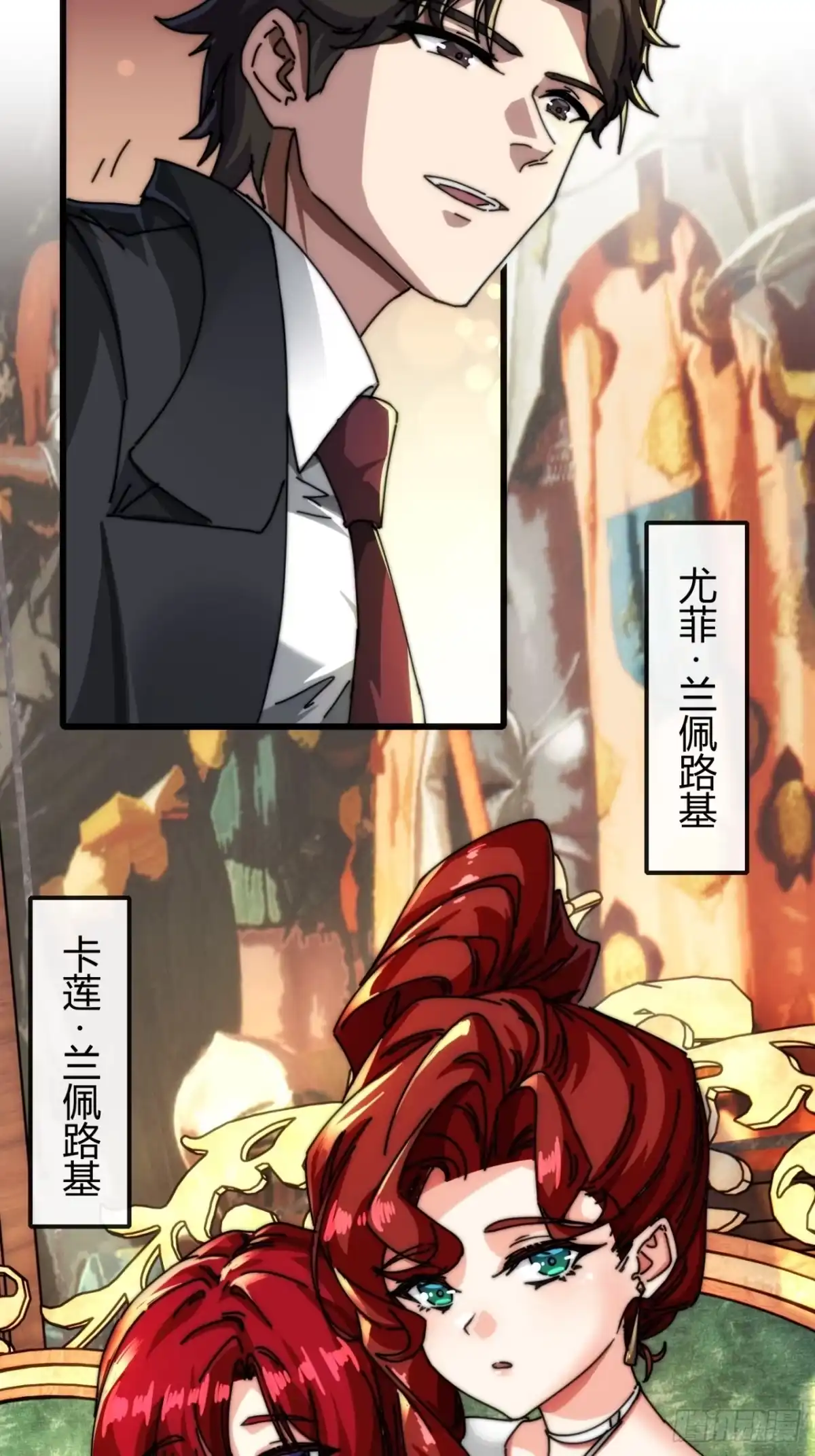 小世界其乐无穷 小萝莉 第47页