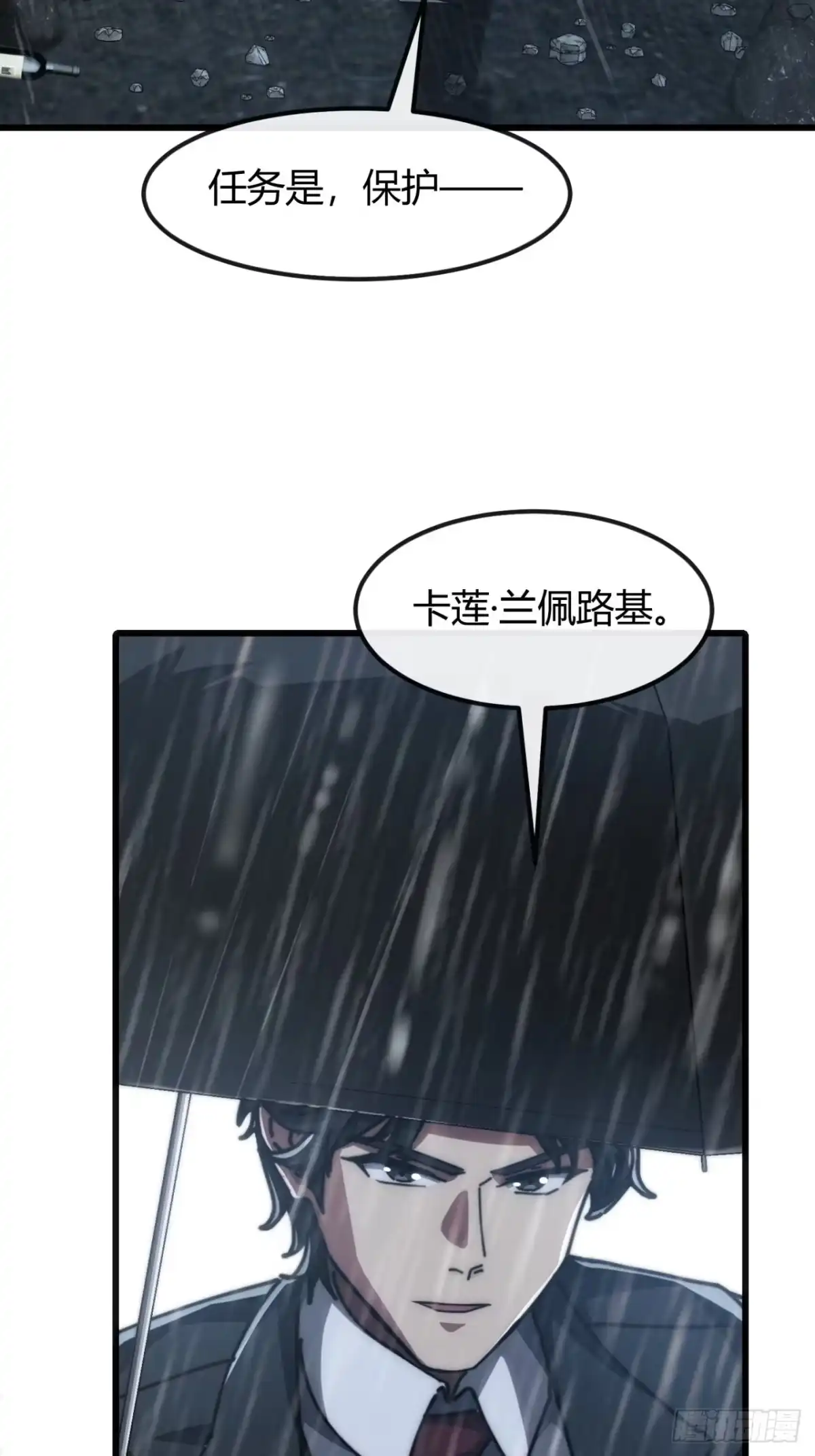 小世界其乐无穷 真实的视频 第12页