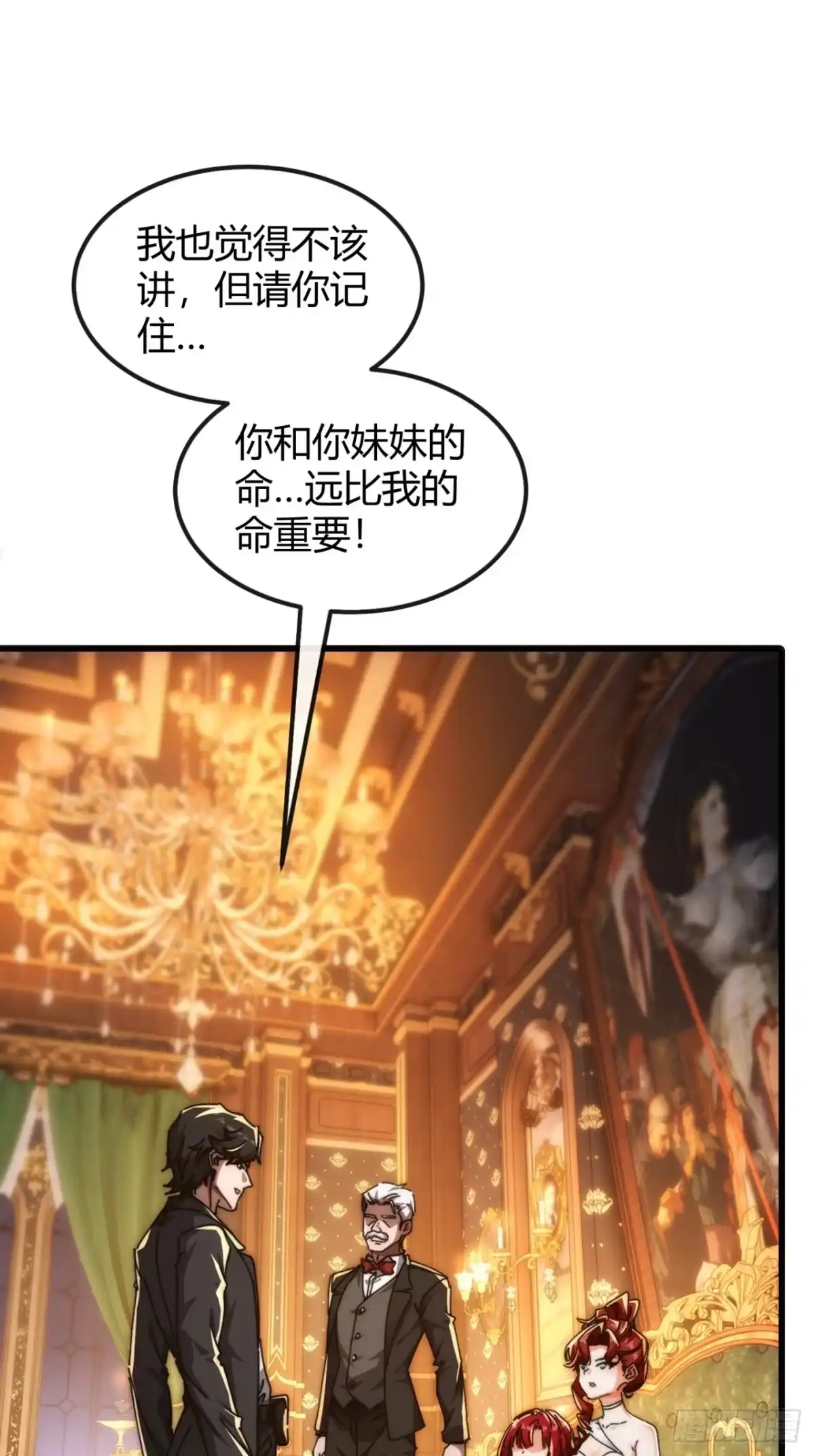 小世界其乐无穷 真实的视频 第15页