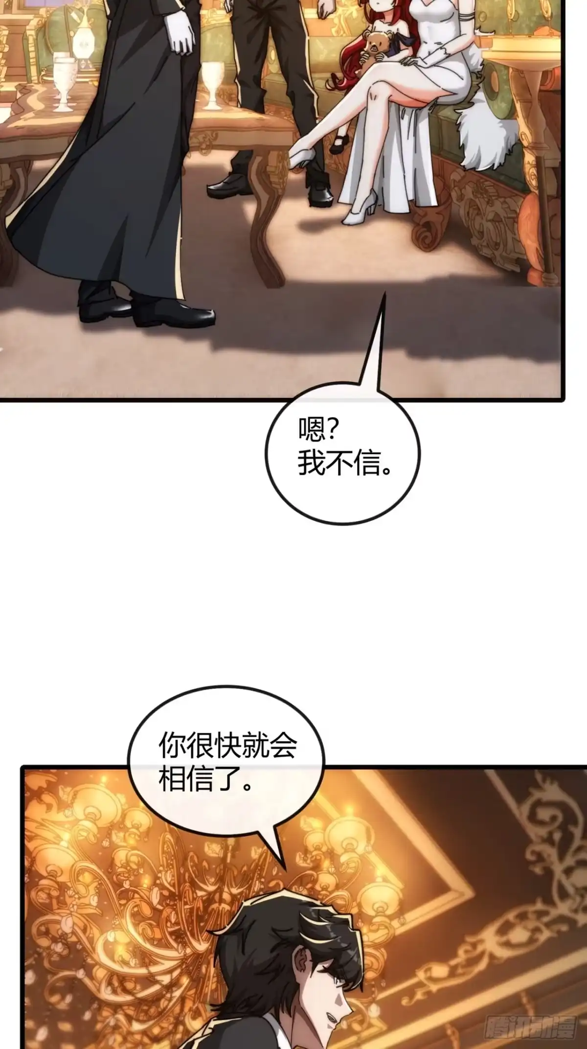 小世界其乐无穷 真实的视频 第16页