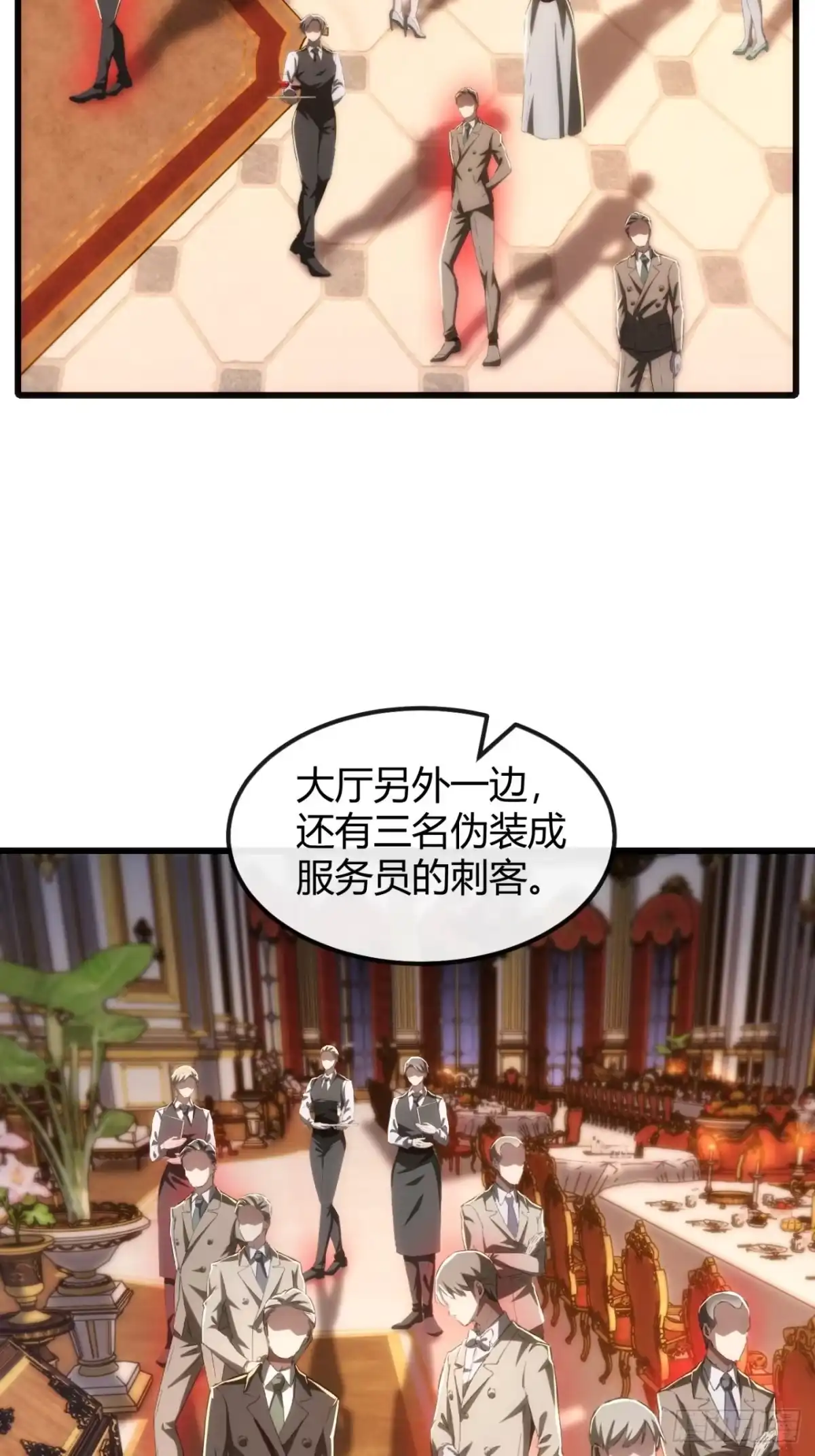 小世界其乐无穷 真实的视频 第20页
