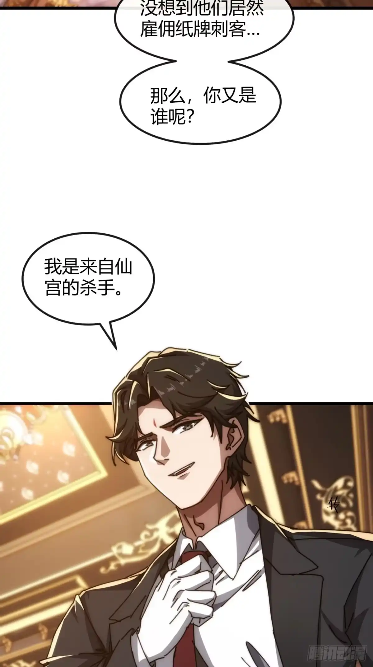 小世界其乐无穷 真实的视频 第25页
