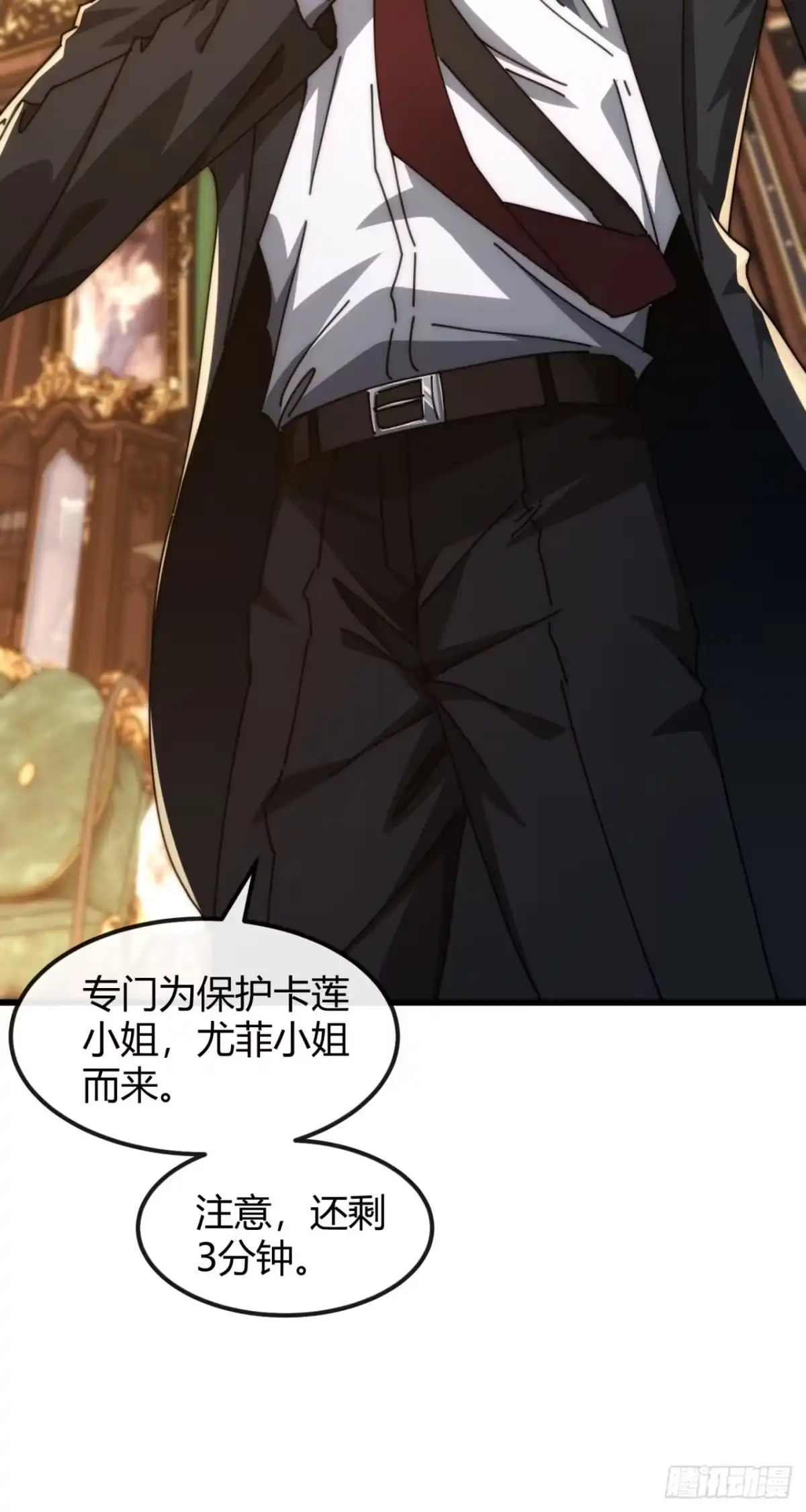 小世界其乐无穷 真实的视频 第26页