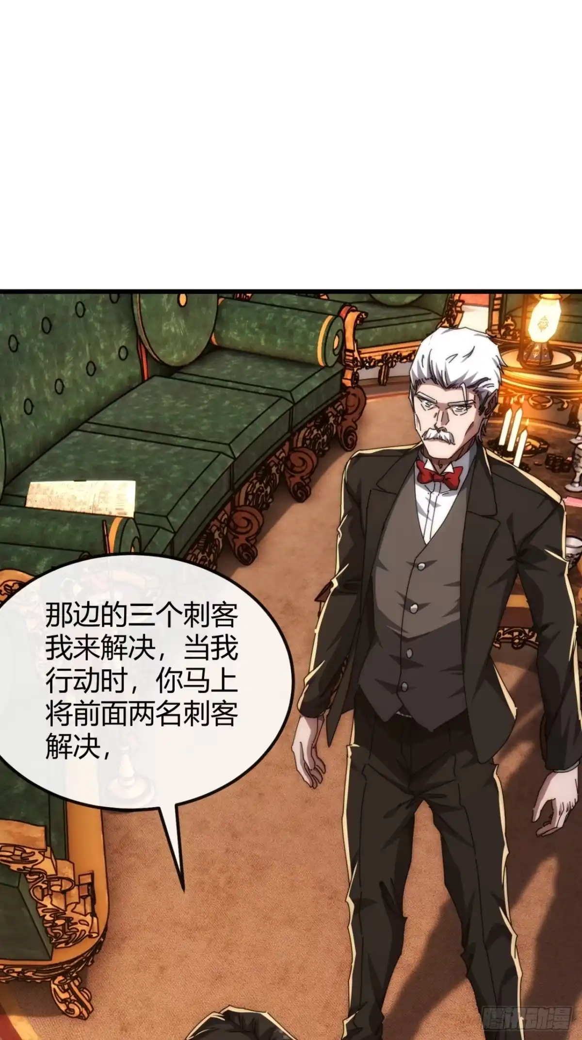 小世界其乐无穷 真实的视频 第27页