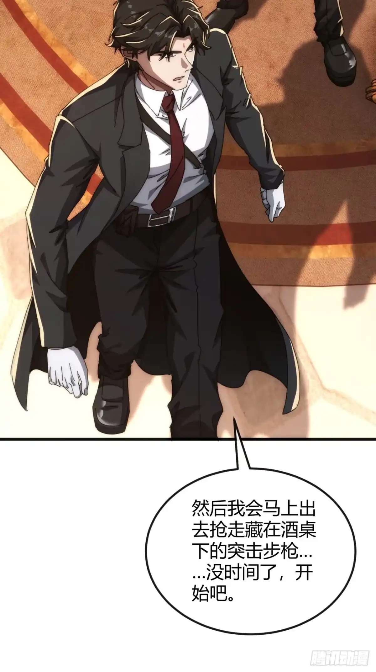 小世界其乐无穷 真实的视频 第28页