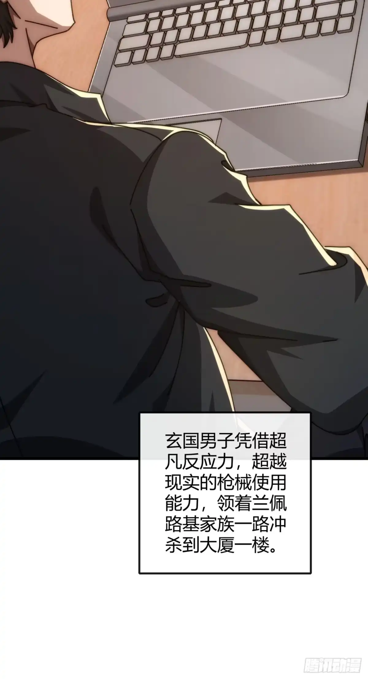 小世界其乐无穷 真实的视频 第30页