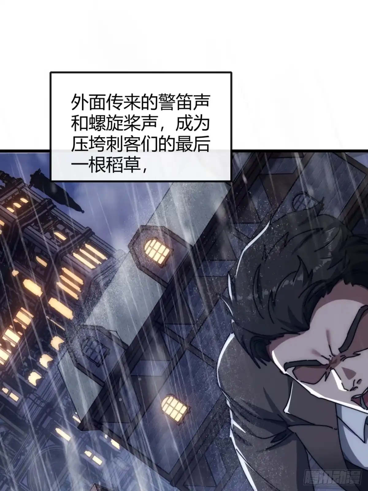 小世界其乐无穷 真实的视频 第31页