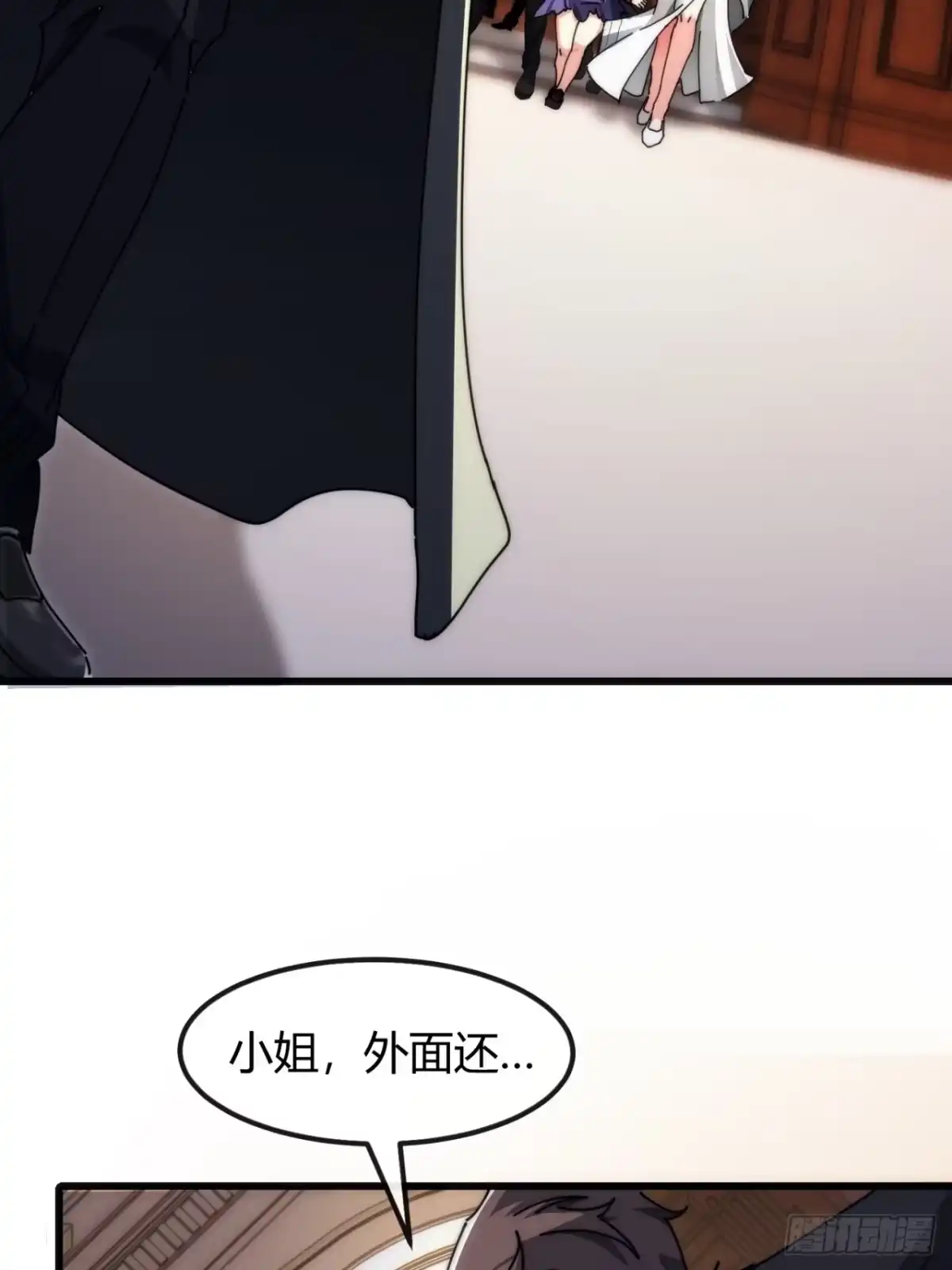 小世界其乐无穷 真实的视频 第35页