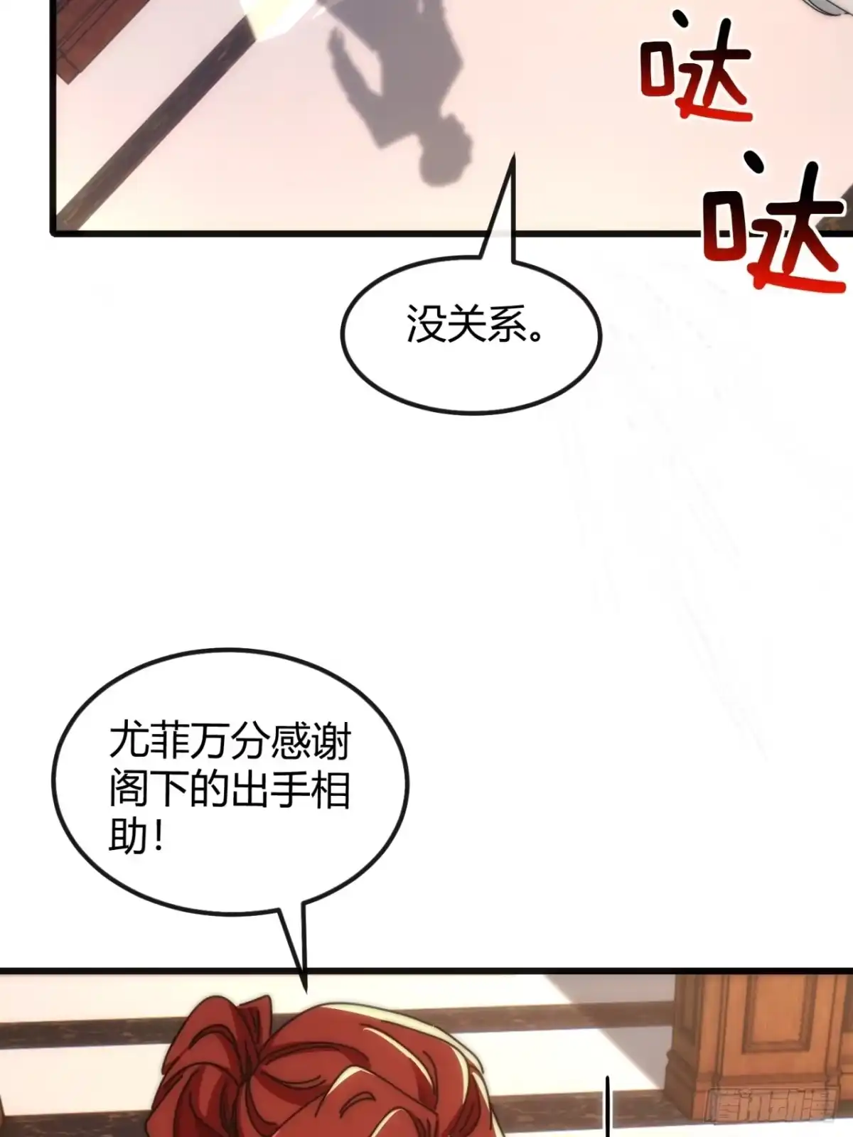 小世界其乐无穷 真实的视频 第37页