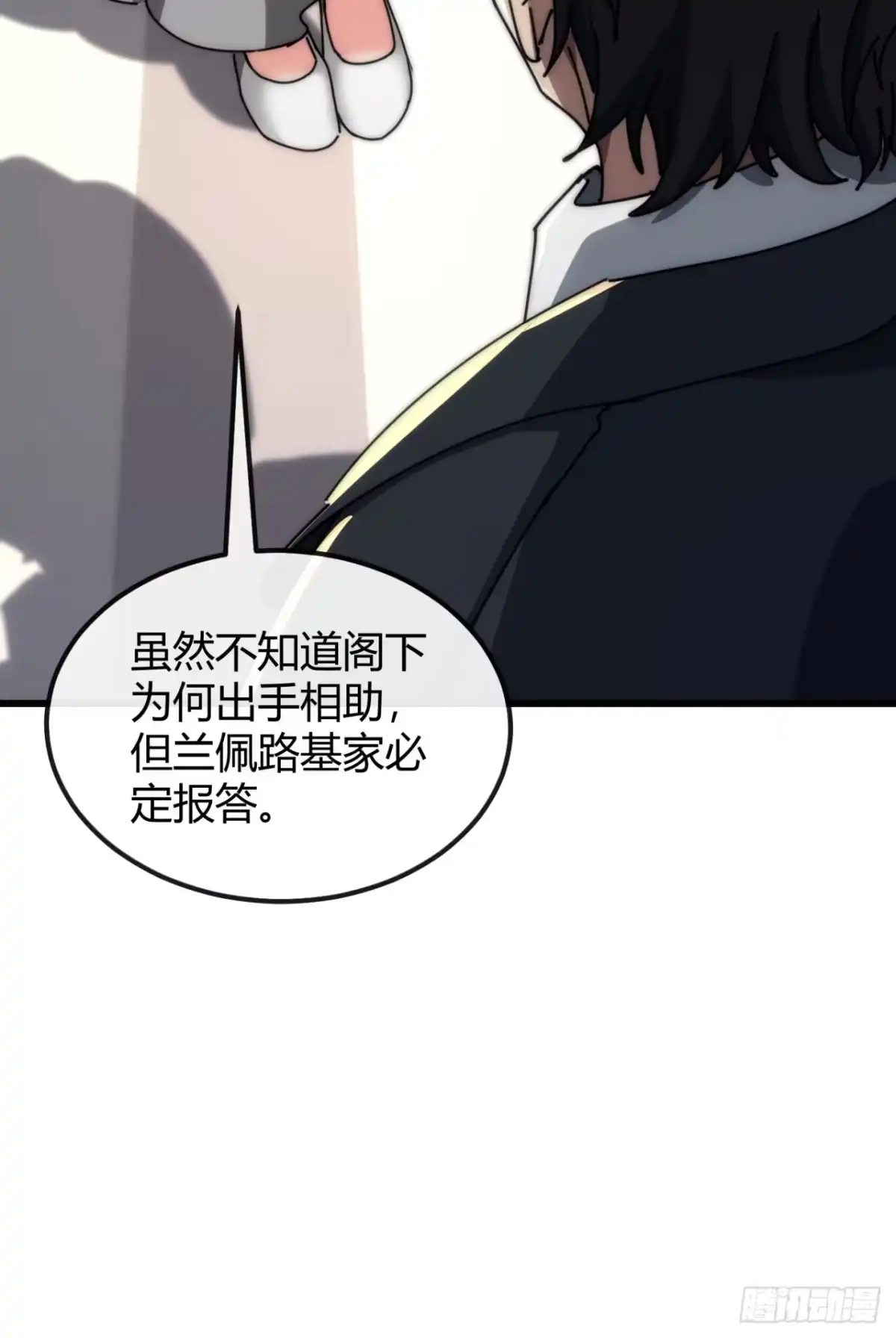 小世界其乐无穷 真实的视频 第39页