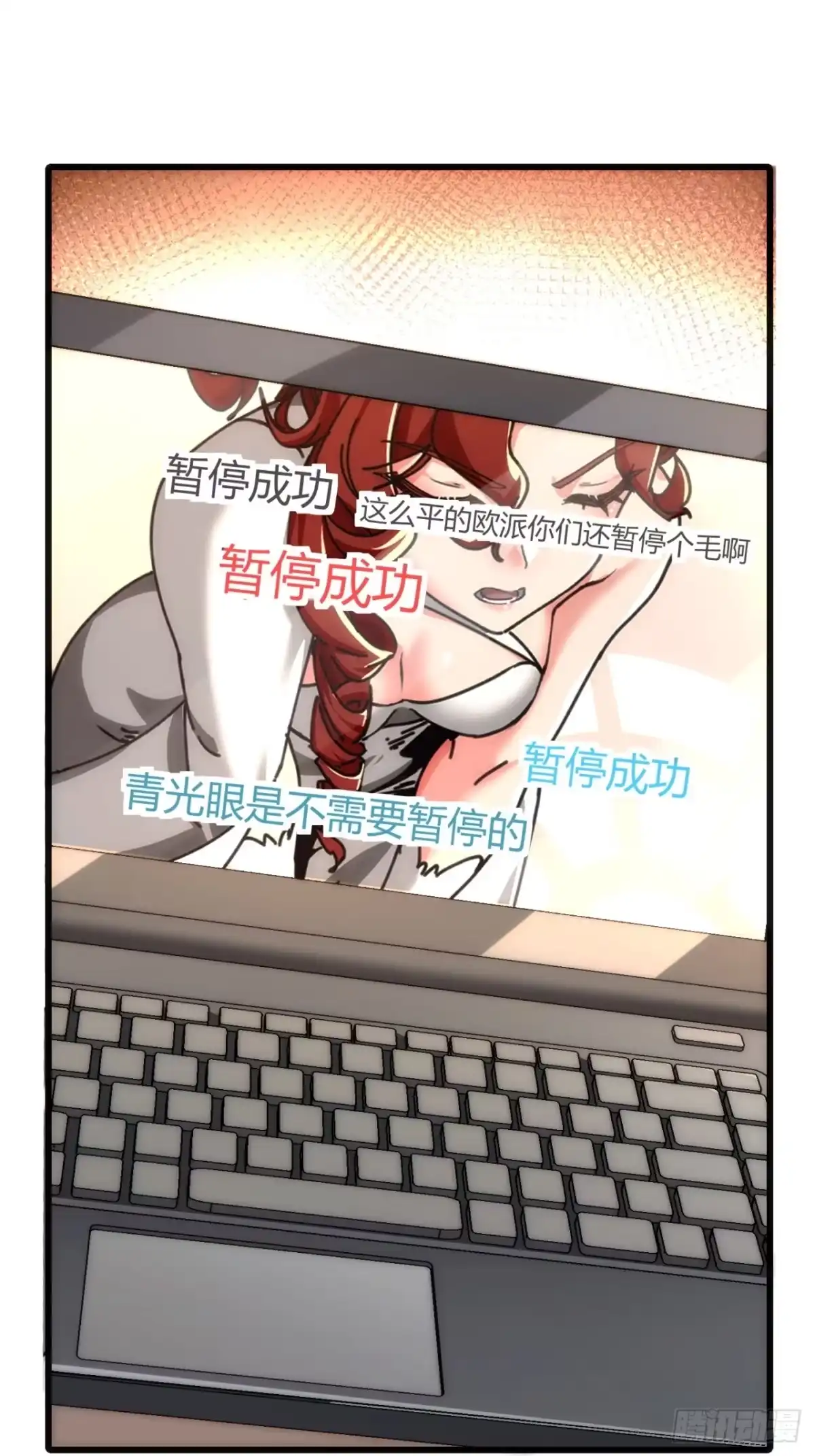 小世界其乐无穷 真实的视频 第40页