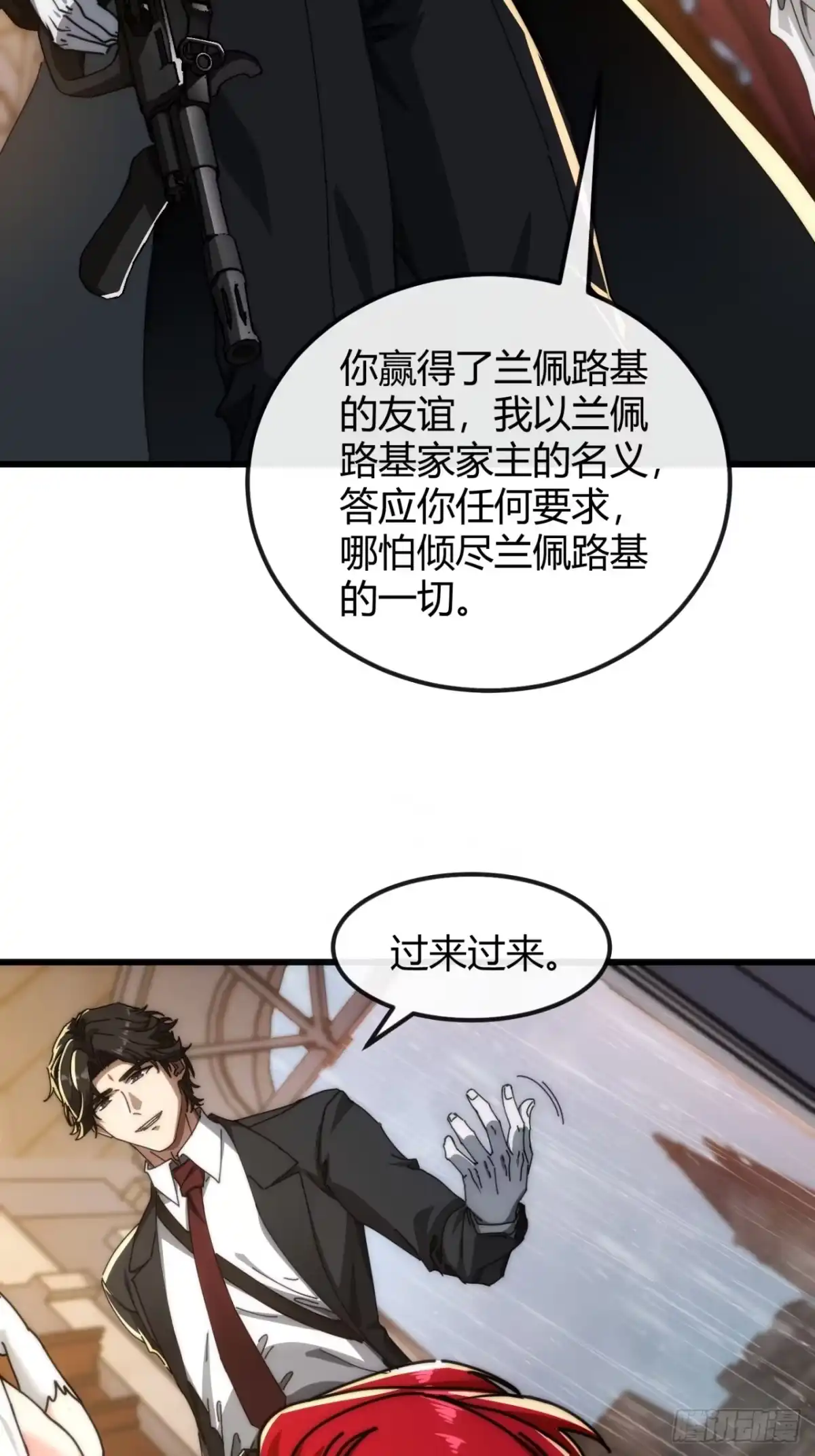 小世界其乐无穷 真实的视频 第42页