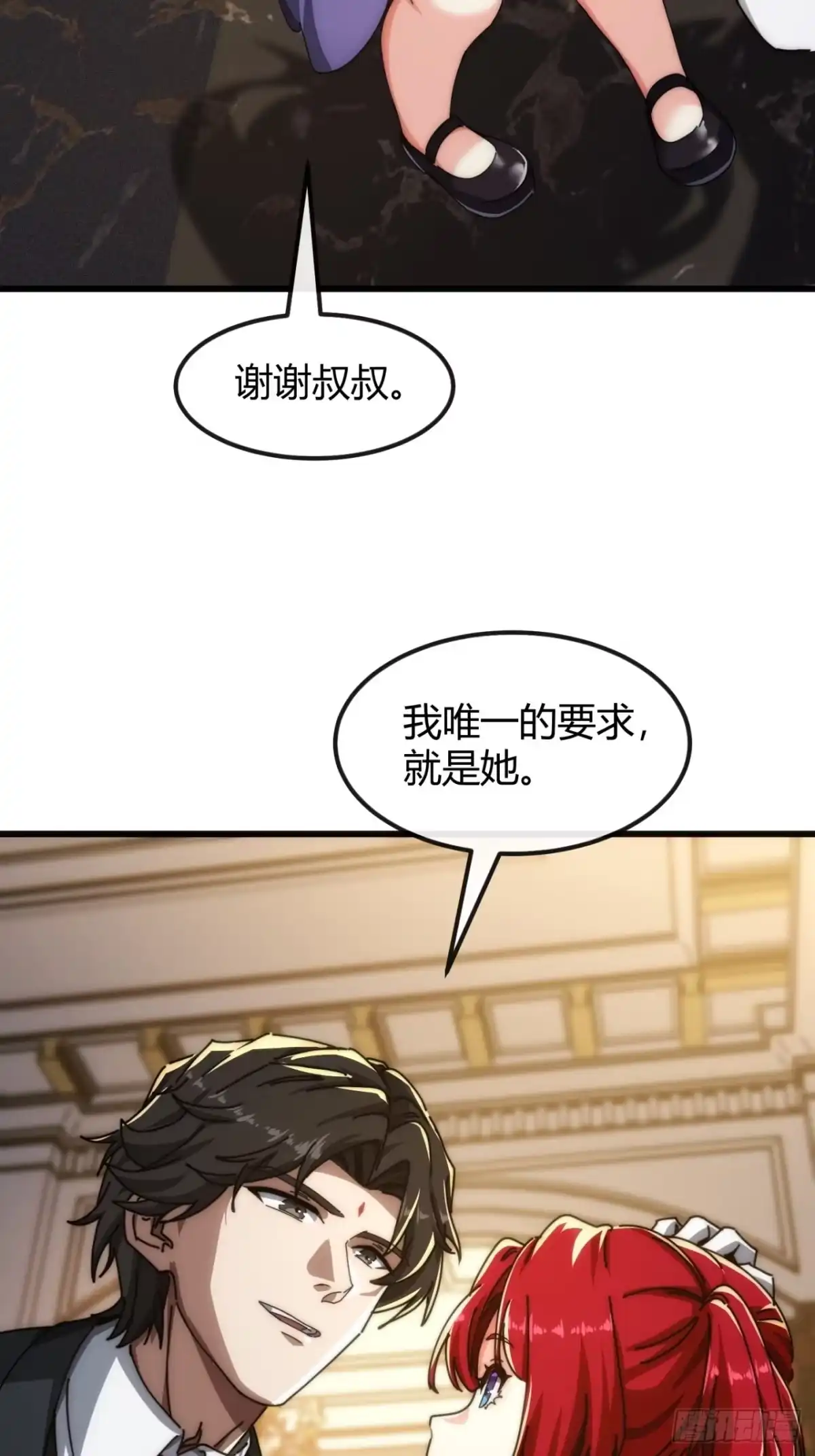 小世界其乐无穷 真实的视频 第45页