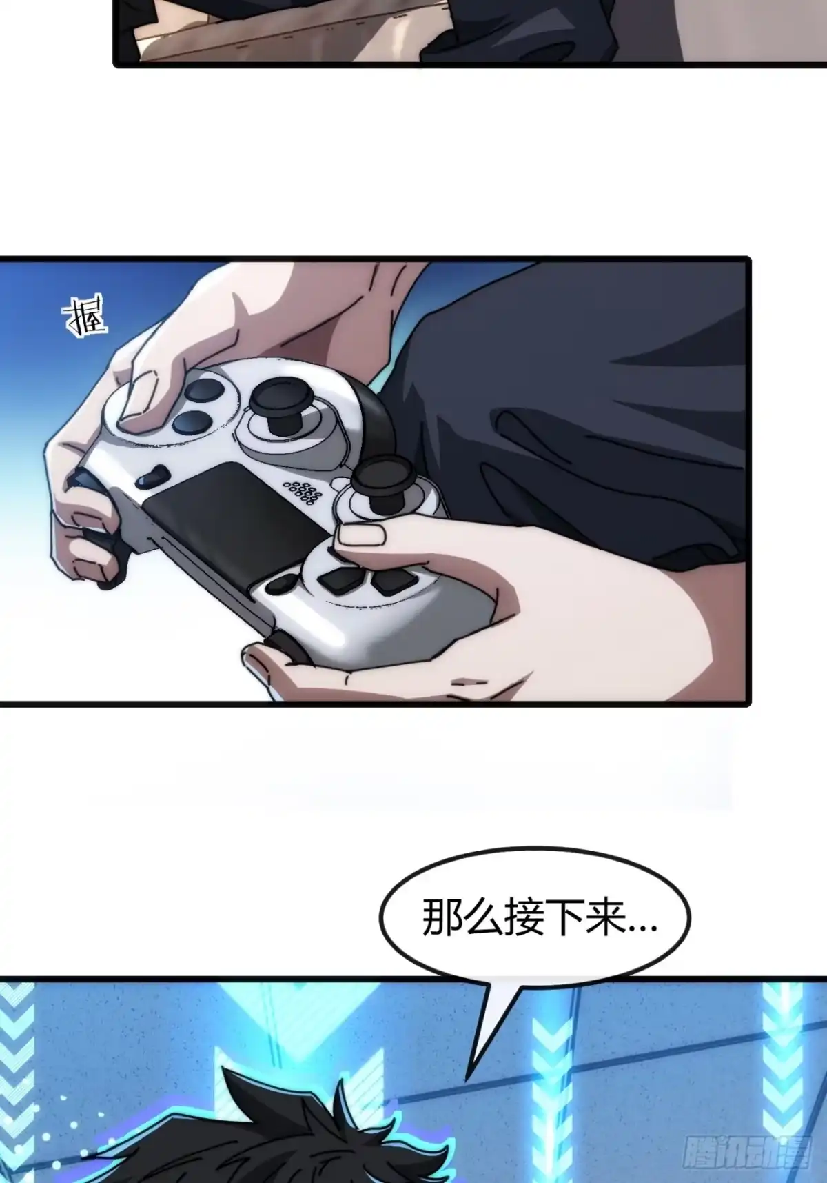 小世界其乐无穷 真实的视频 第66页