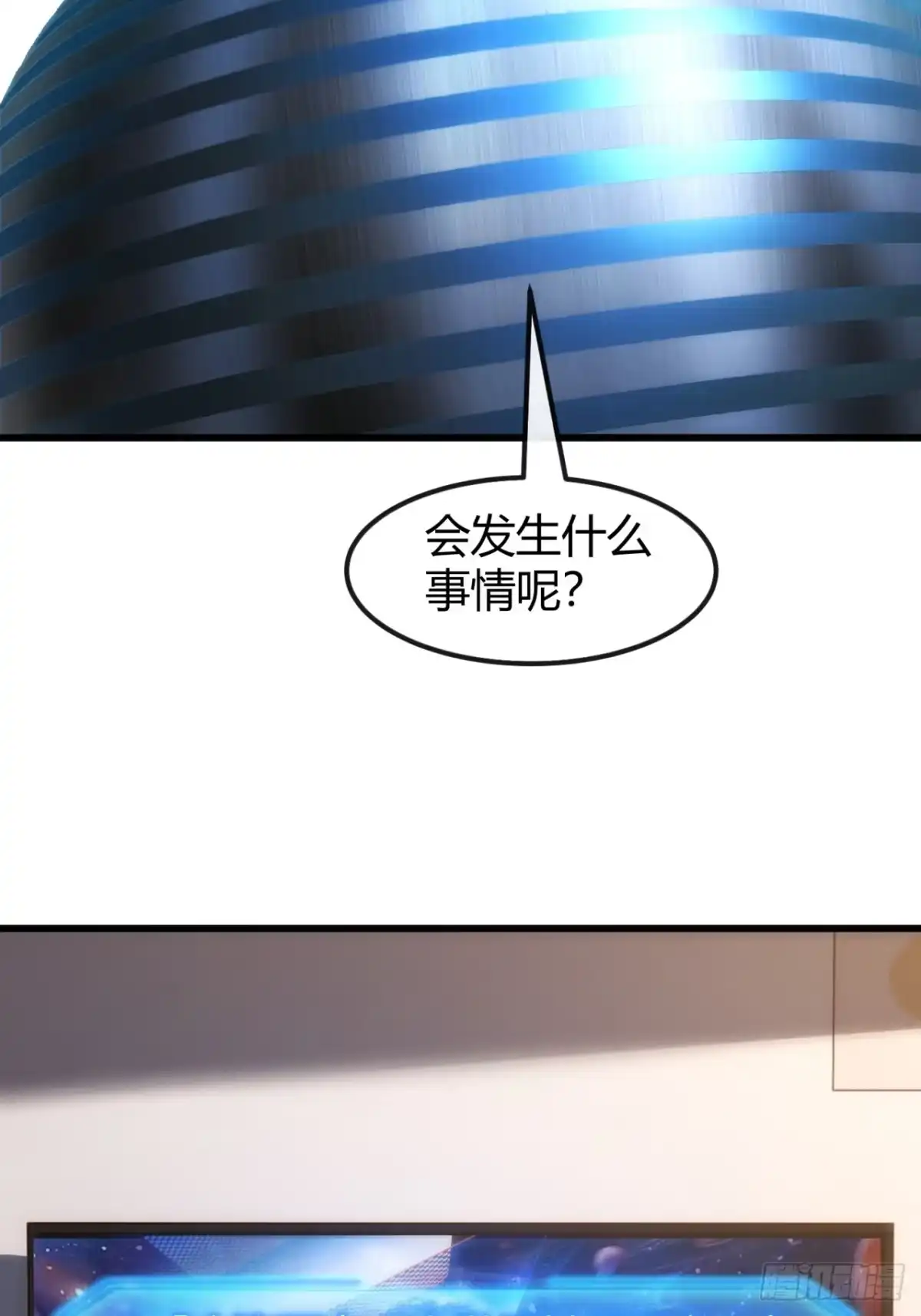 小世界其乐无穷 真实的视频 第68页