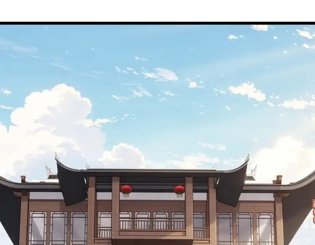 这个杀手是赘婿 第10话 危机再度来袭！ 第133页