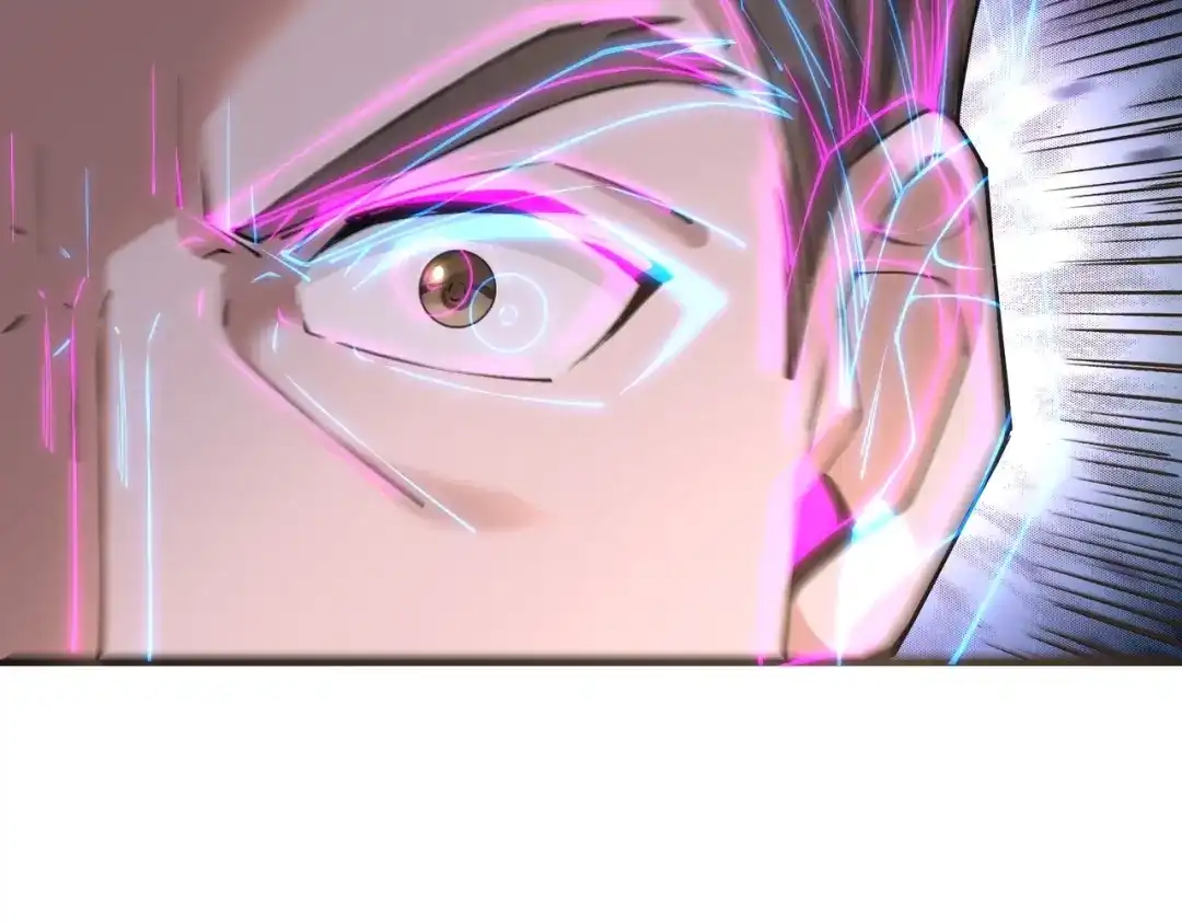 这个杀手是赘婿 第1话 杀手之王做上门赘婿？！ 第203页