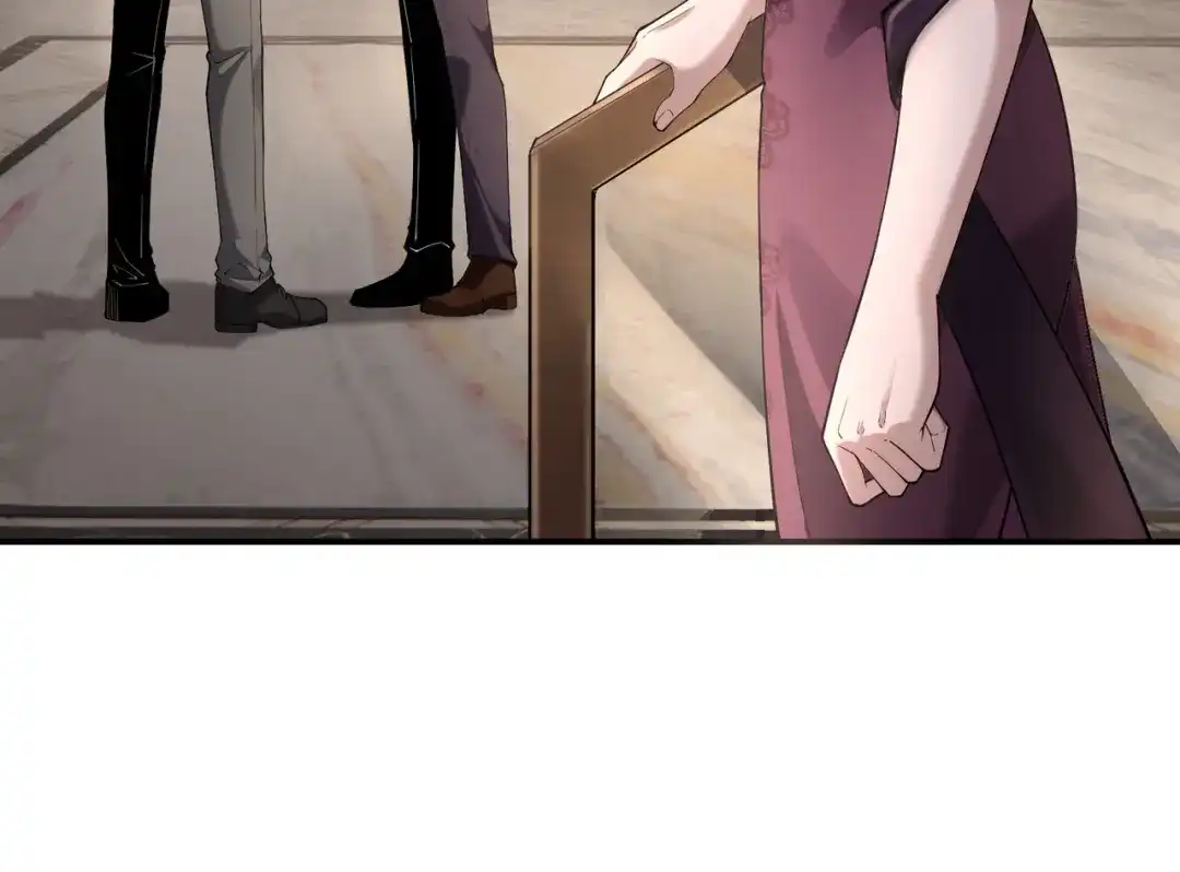 这个杀手是赘婿 第1话 杀手之王做上门赘婿？！ 第218页