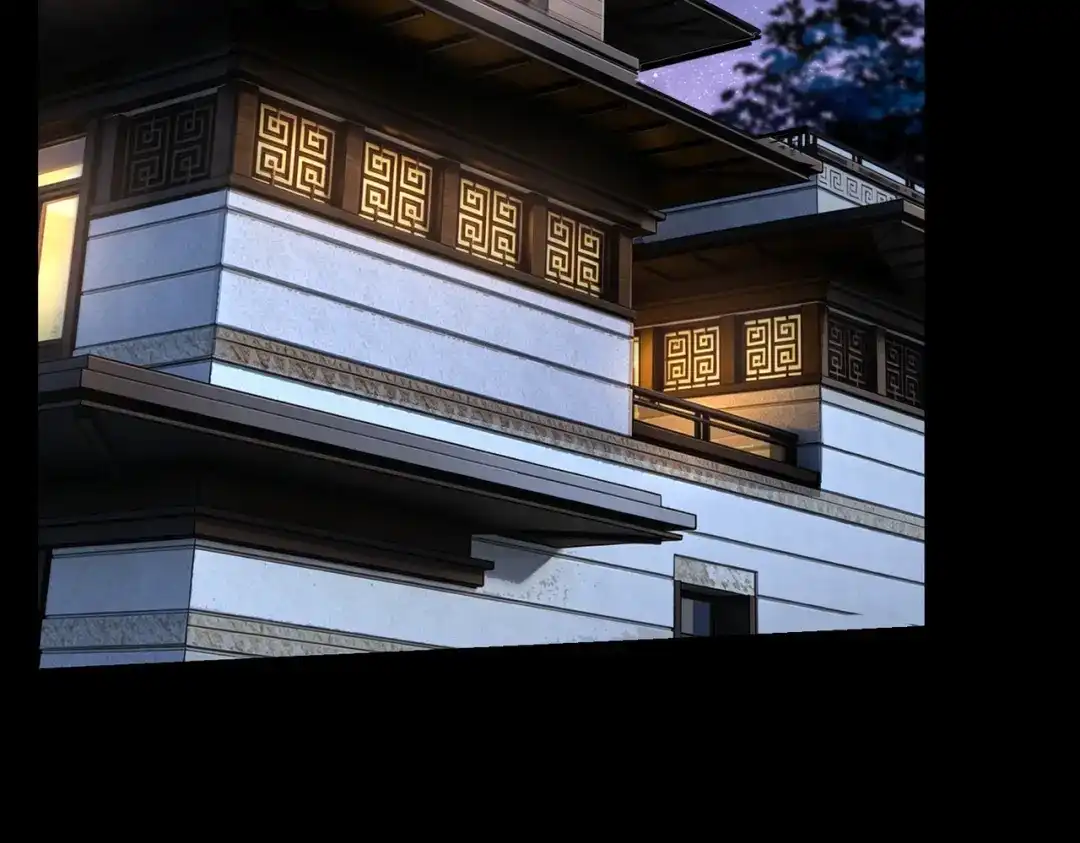 这个杀手是赘婿 第2话 成为赘婿的三个条件！ 第52页