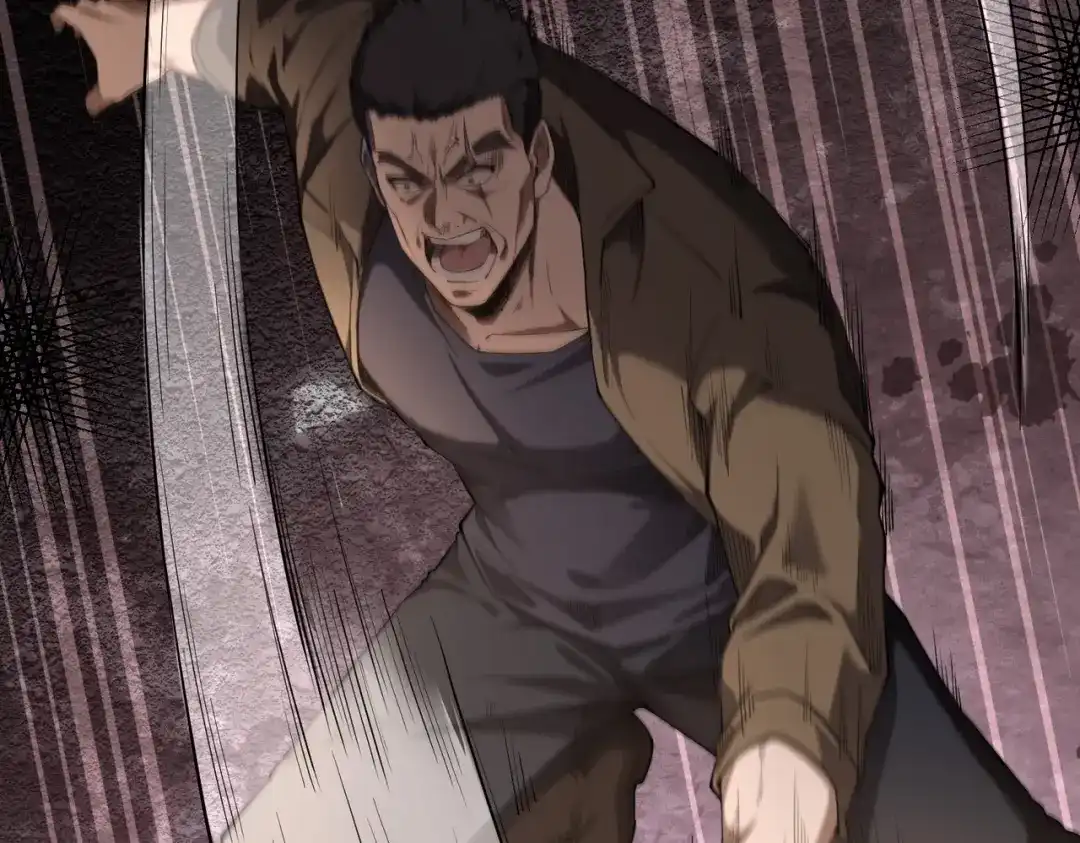 这个杀手是赘婿 第3话 好久不杀人了！ 第116页