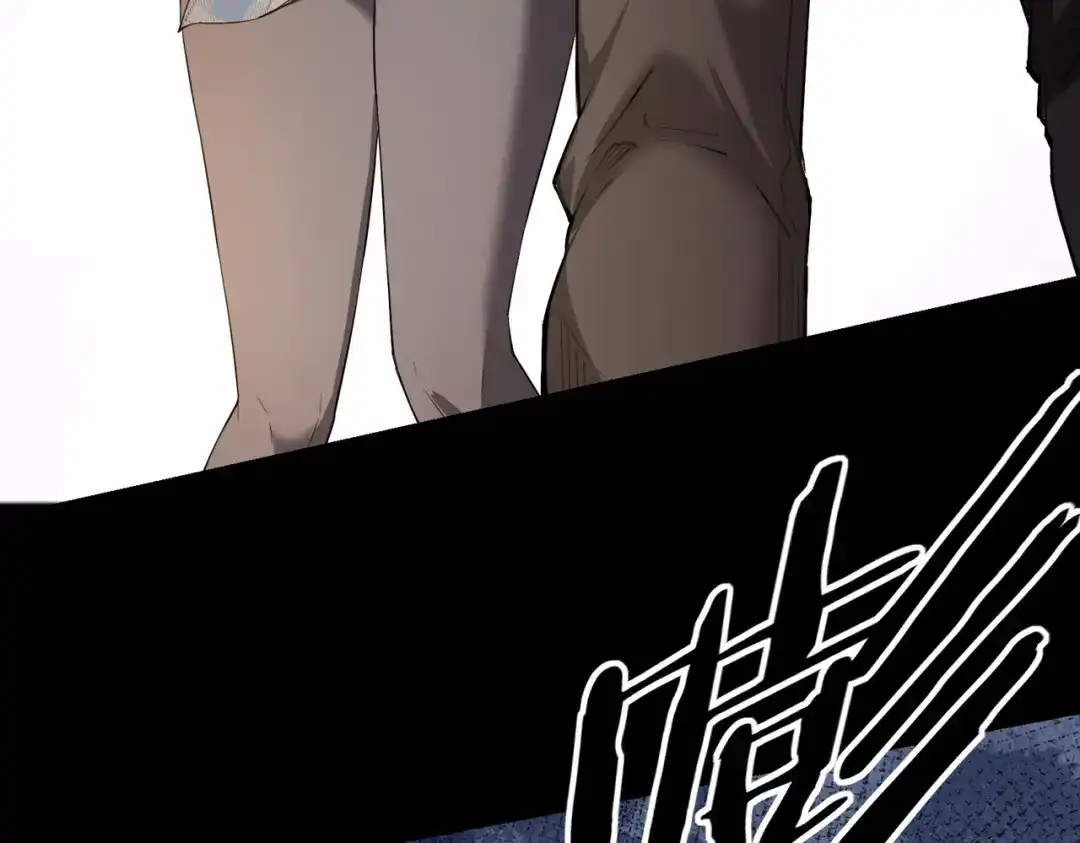 这个杀手是赘婿 第3话 好久不杀人了！ 第120页