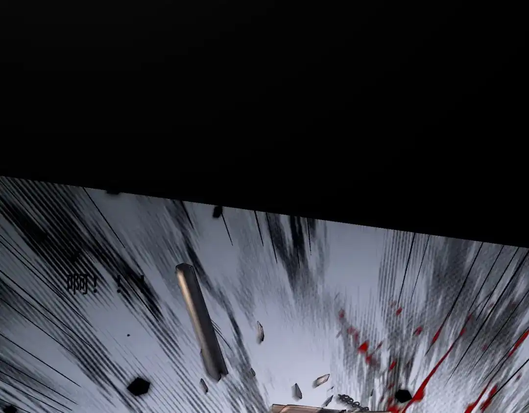 这个杀手是赘婿 第3话 好久不杀人了！ 第146页