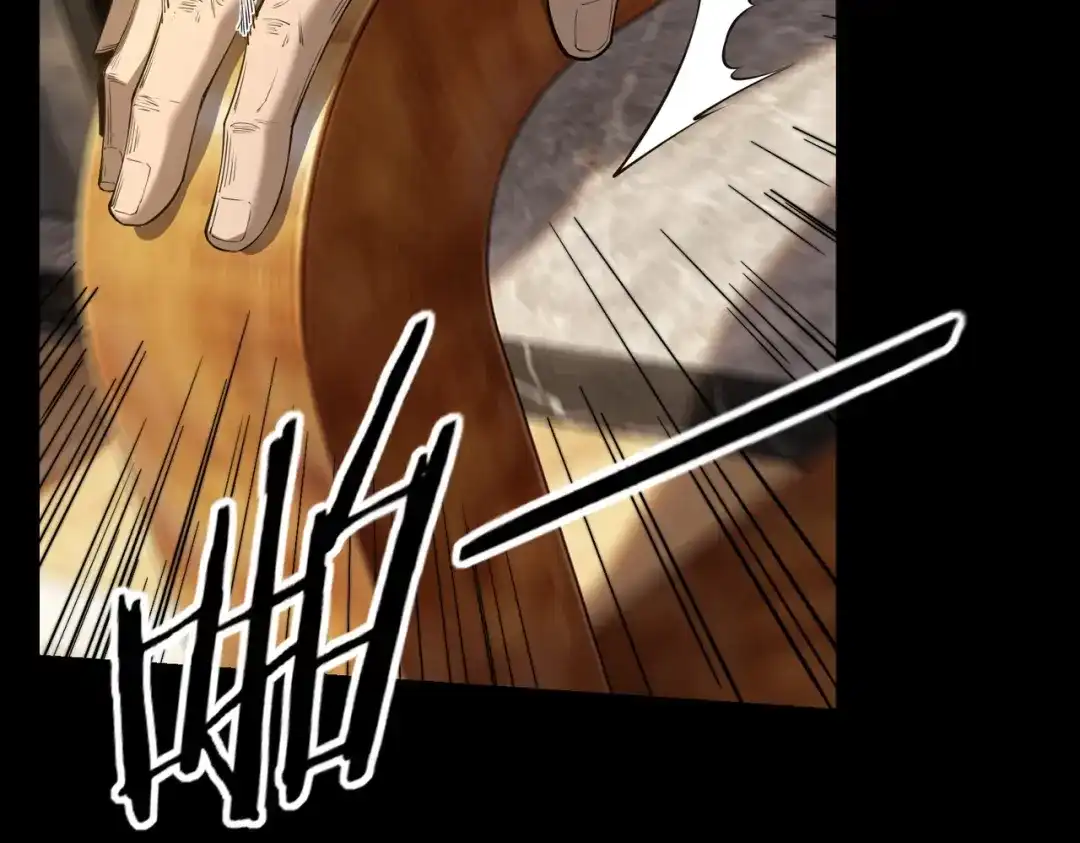 这个杀手是赘婿 第3话 好久不杀人了！ 第33页