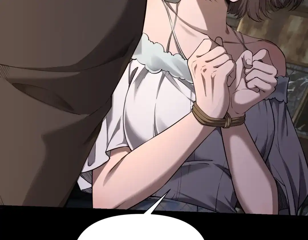 这个杀手是赘婿 第3话 好久不杀人了！ 第81页