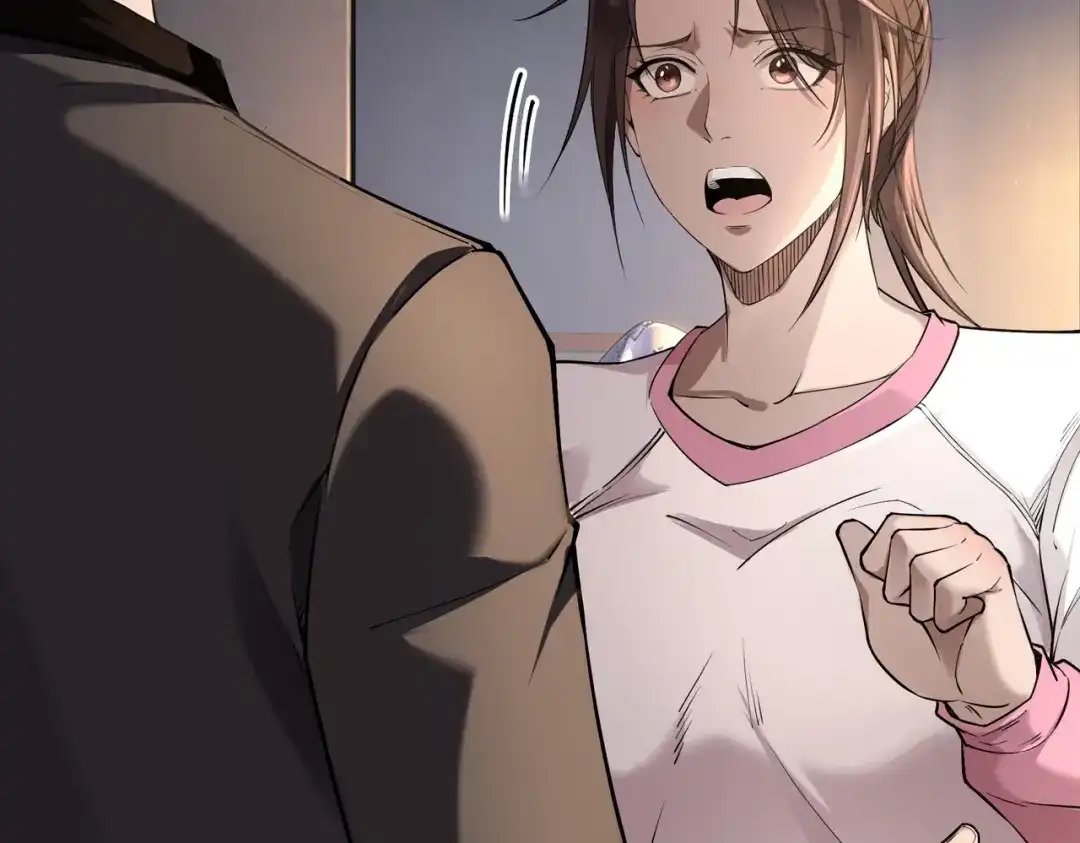 这个杀手是赘婿 第6话 杀意！黑豹！ 第44页
