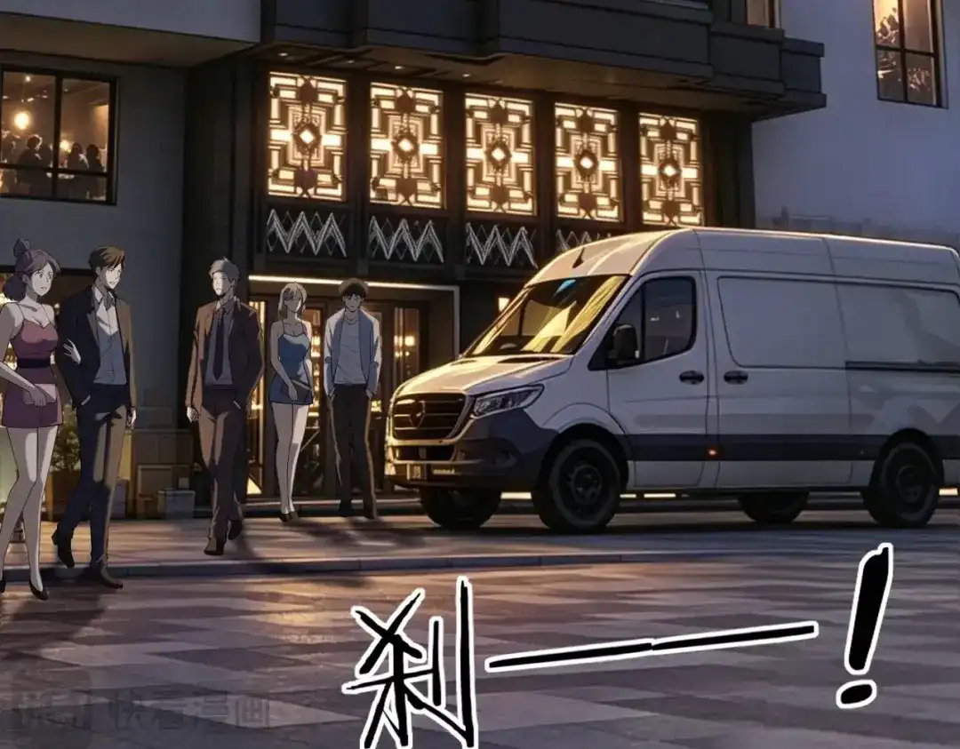 这个杀手是赘婿 第6话 杀意！黑豹！ 第86页