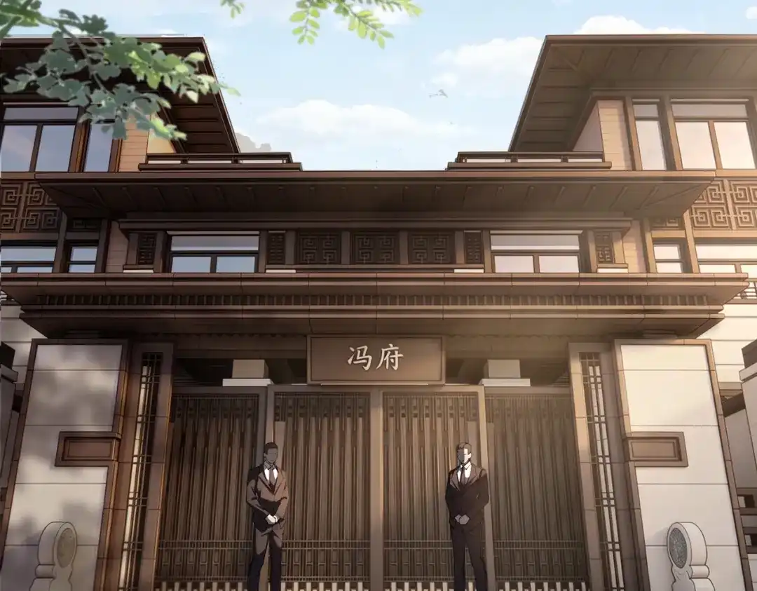 这个杀手是赘婿 第7话 黑豹？根本没放在眼里！ 第95页