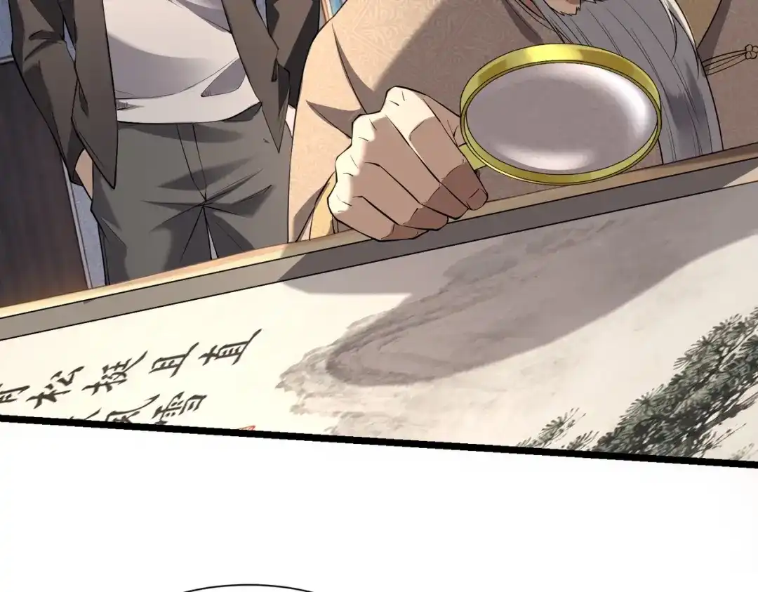 这个杀手是赘婿 第11话 鉴定？我的眼睛就是尺！ 第39页