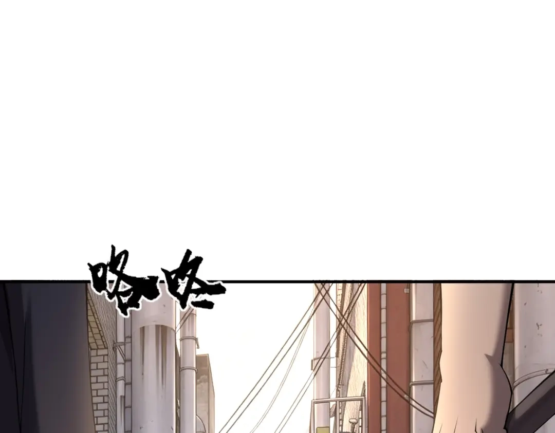 这个杀手是赘婿 第11话 别惹我小姨子！ 第69页