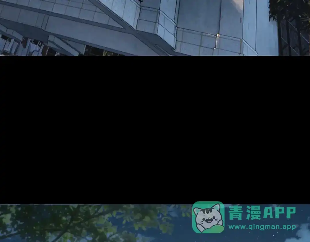 这个杀手是赘婿 第13话 幽灵将至！ 第131页
