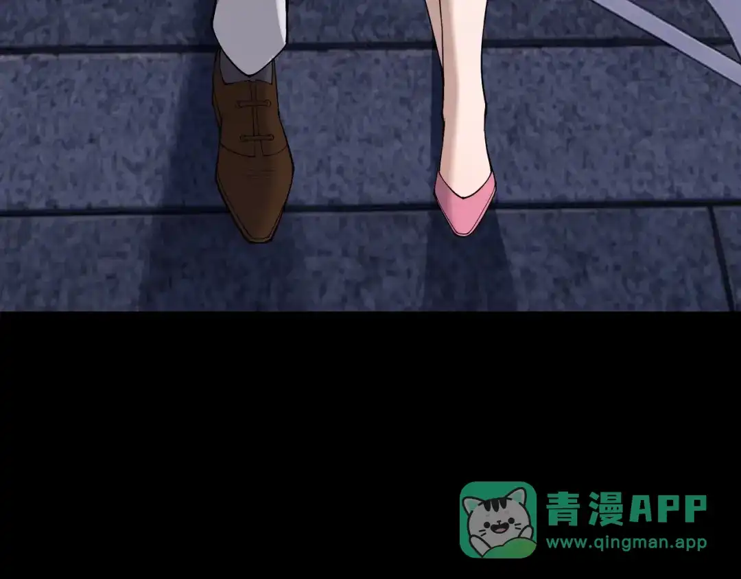 这个杀手是赘婿 第13话 幽灵将至！ 第36页