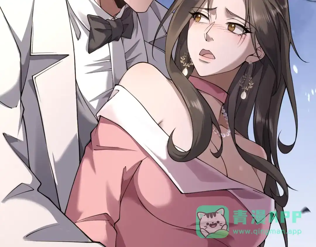 这个杀手是赘婿 第13话 幽灵将至！ 第41页
